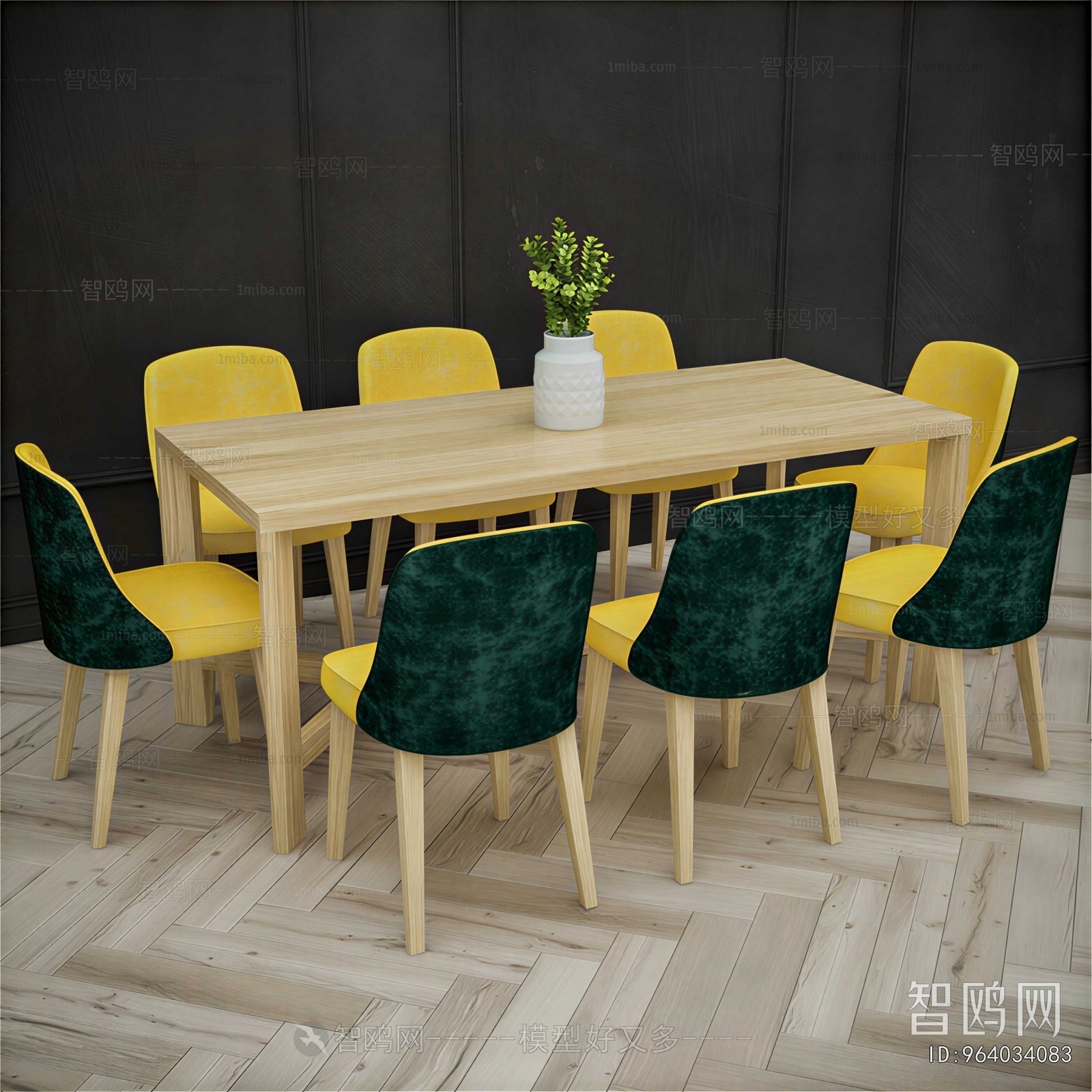 Modern Dining Table And Chairs
