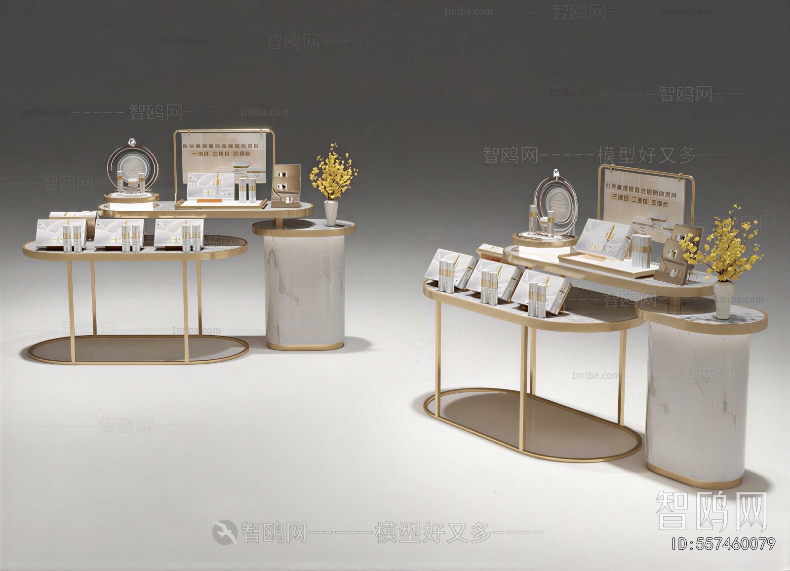 Modern Showcase