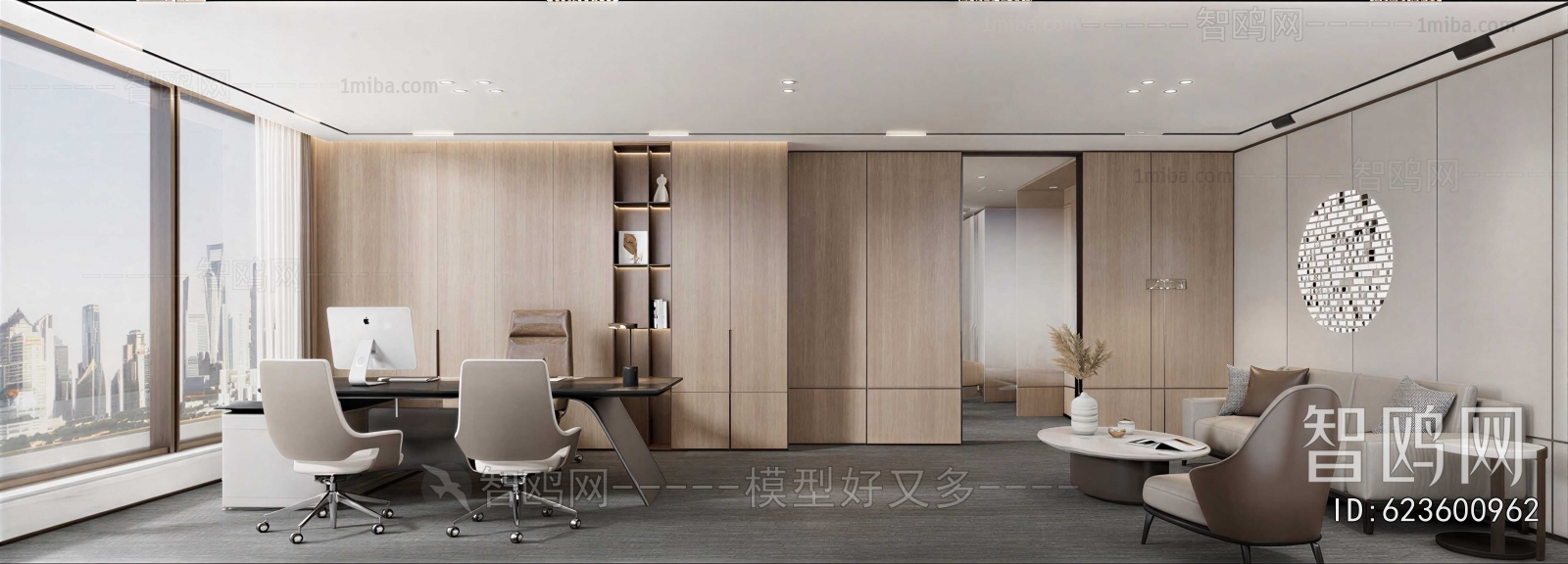 Modern Manager's Office