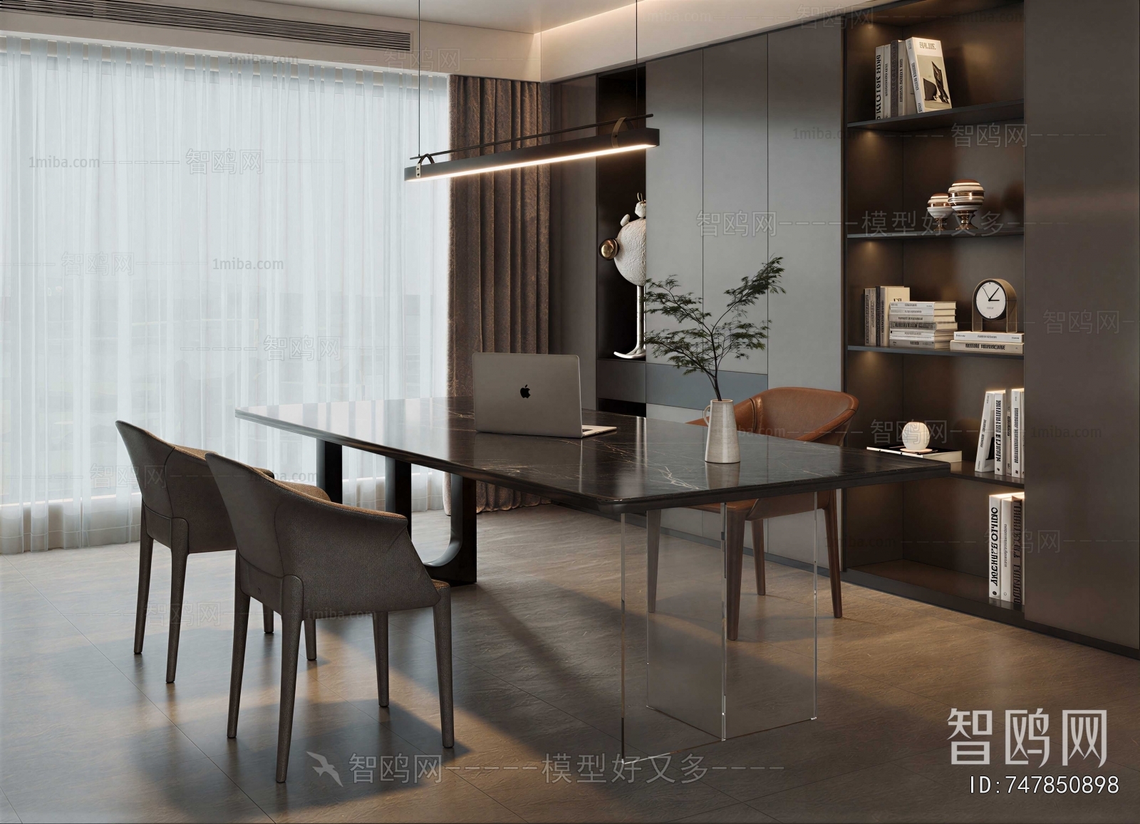 Modern Study Space
