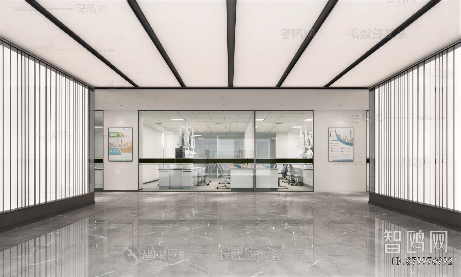 Modern Staff Area