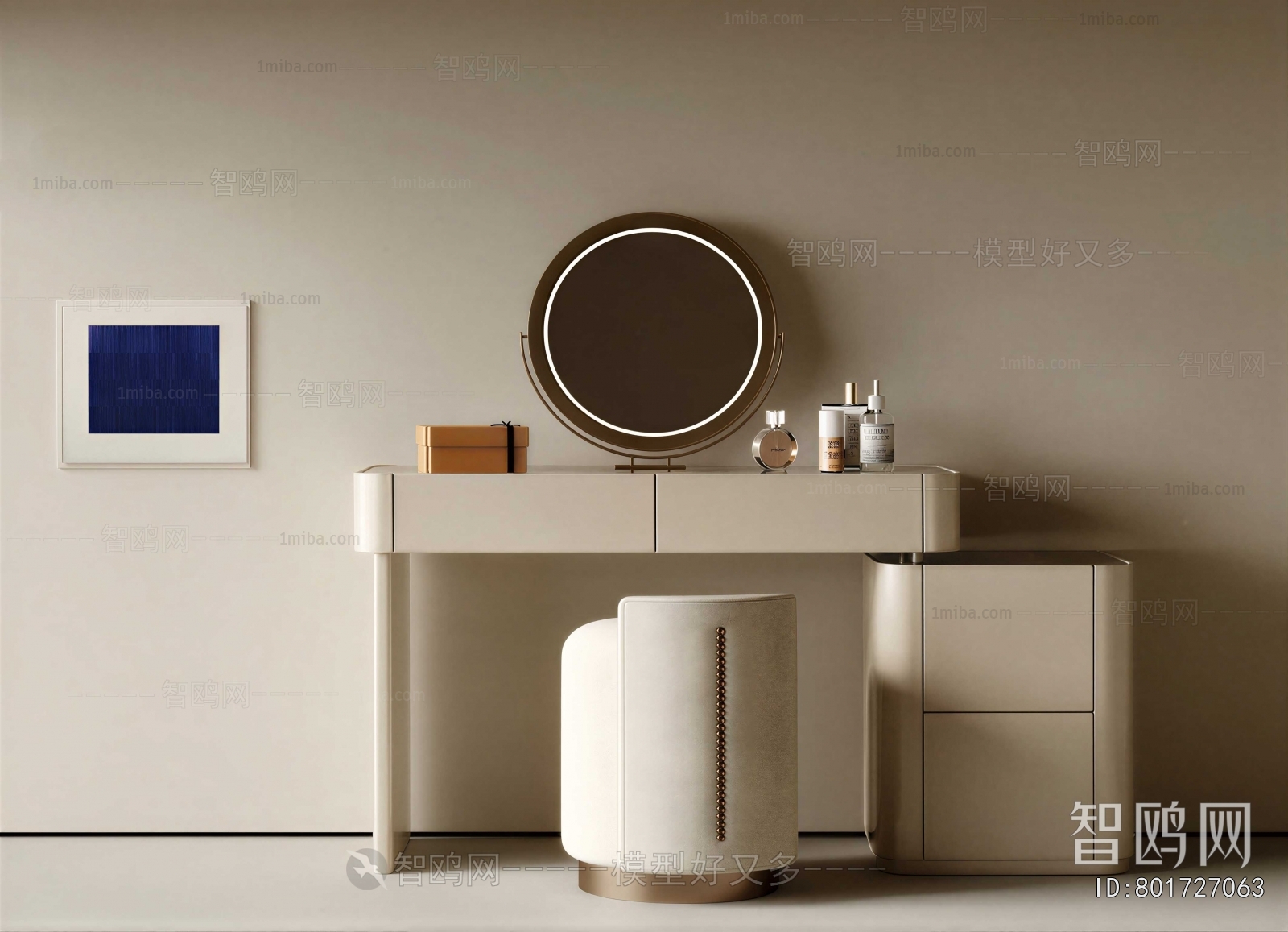 Modern Dresser