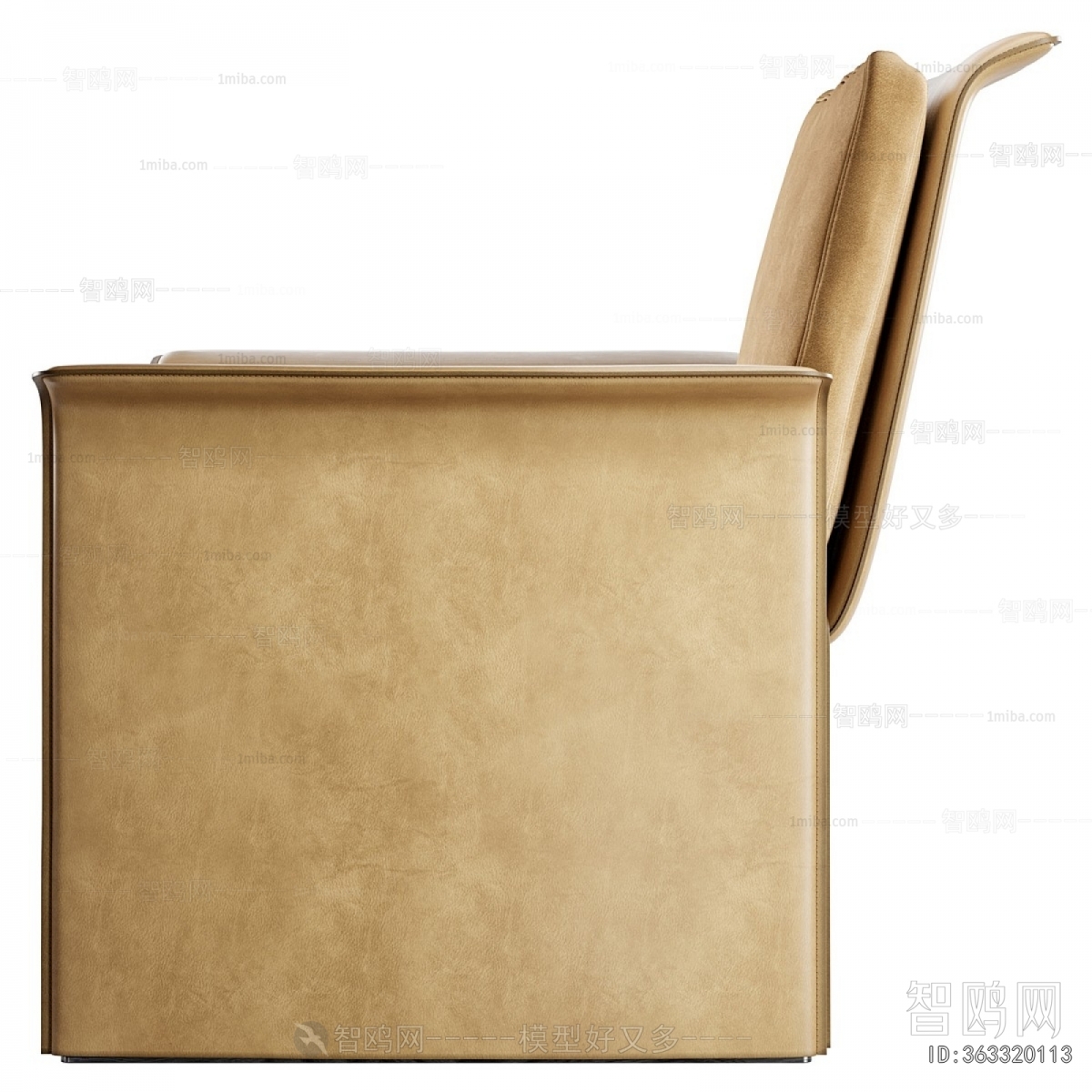 Modern Lounge Chair