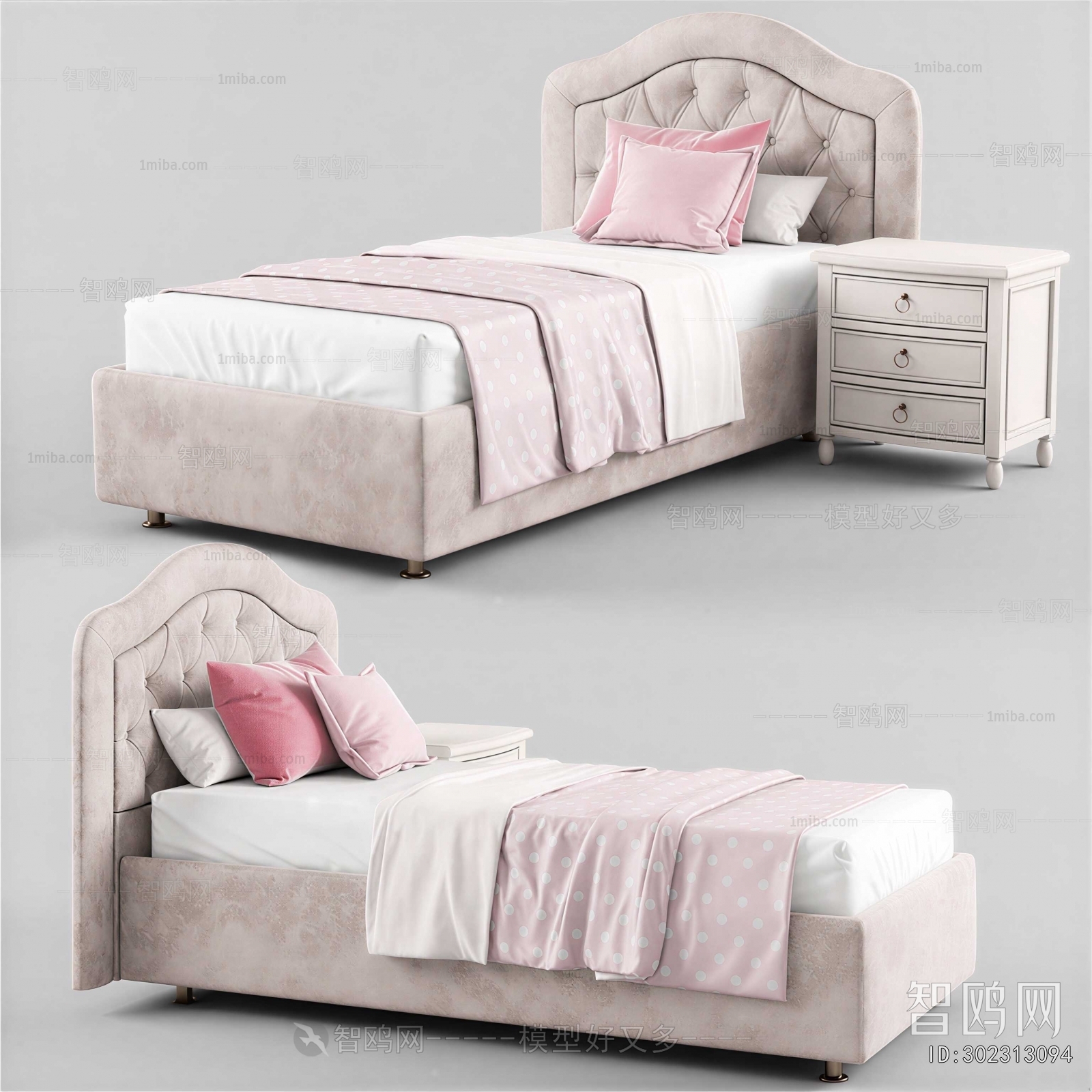 Modern Child's Bed