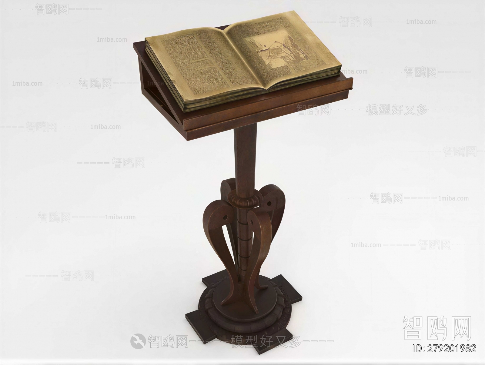American Style Rostrum/Lecture Table