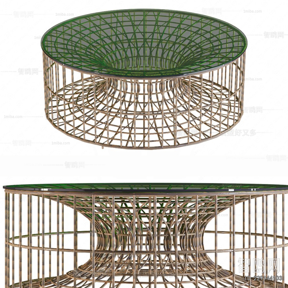 Modern Coffee Table