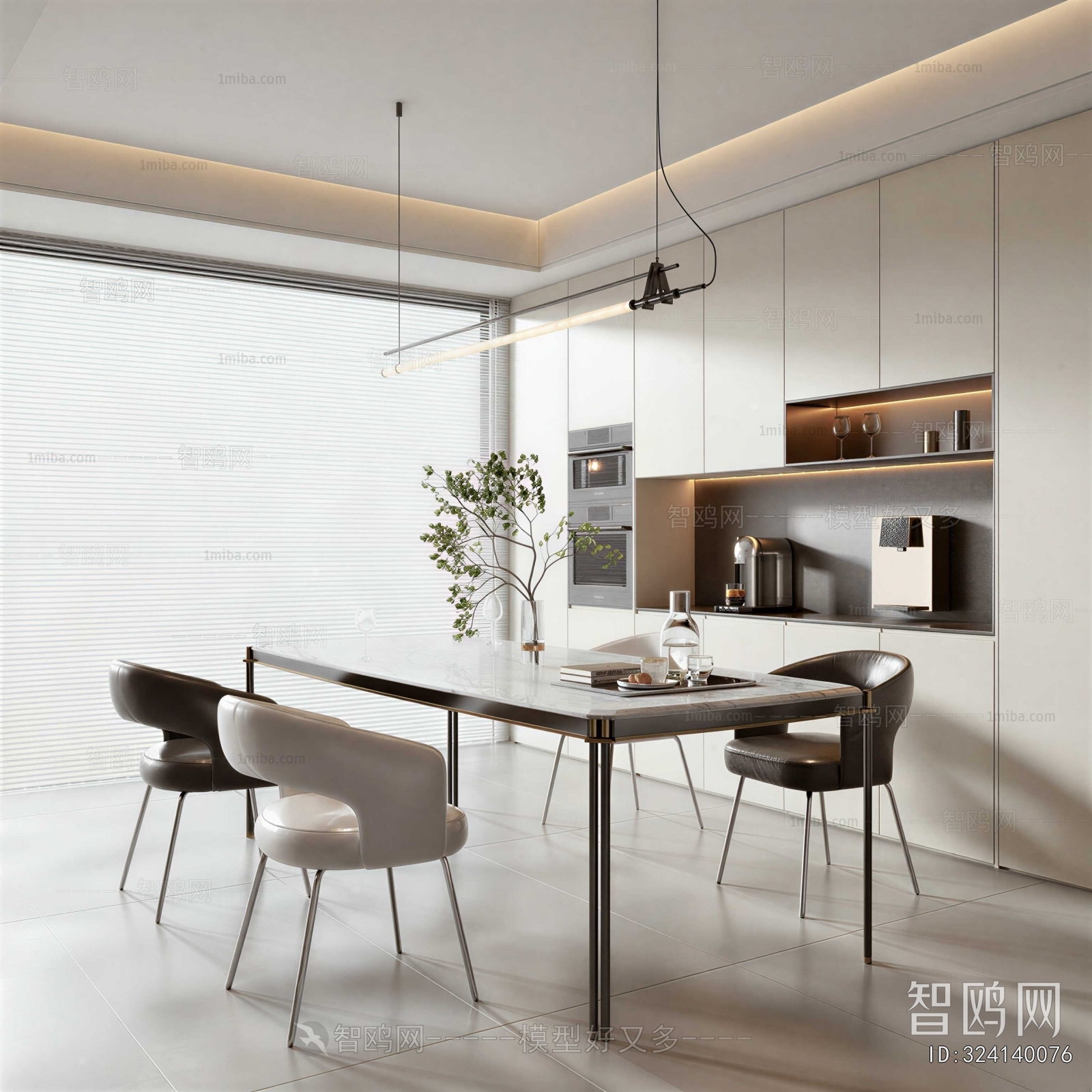 Modern Dining Room