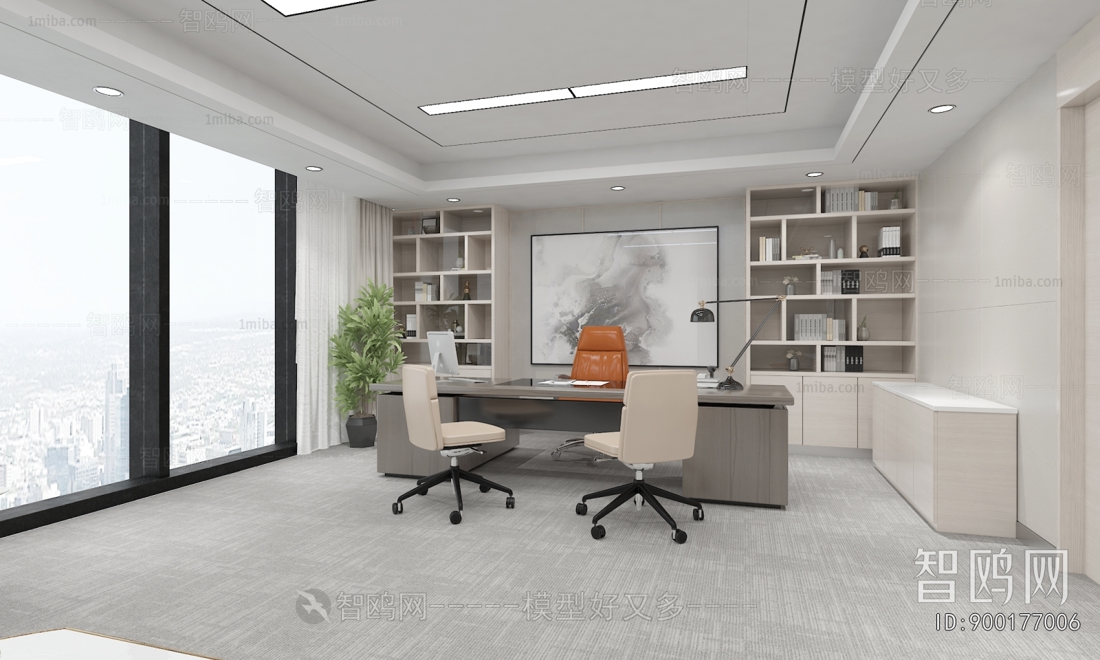 Modern Manager's Office