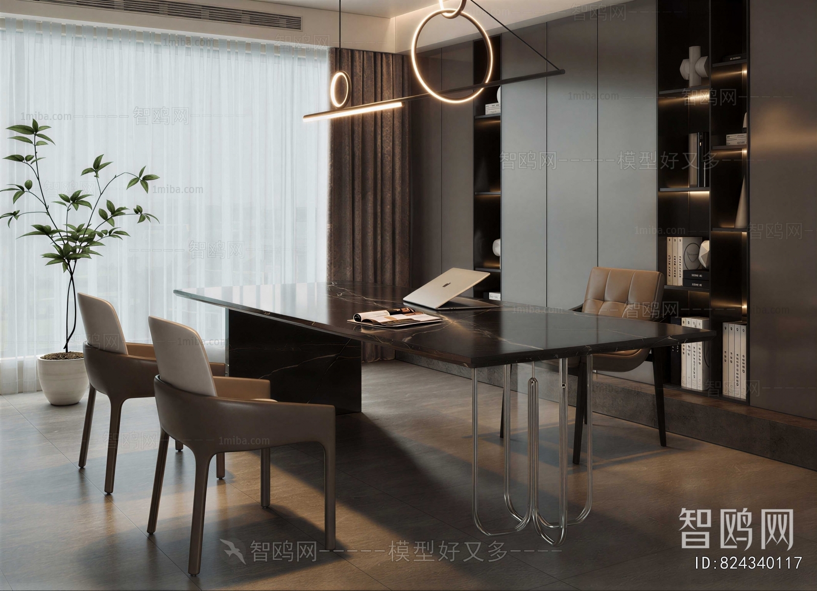 Modern Study Space