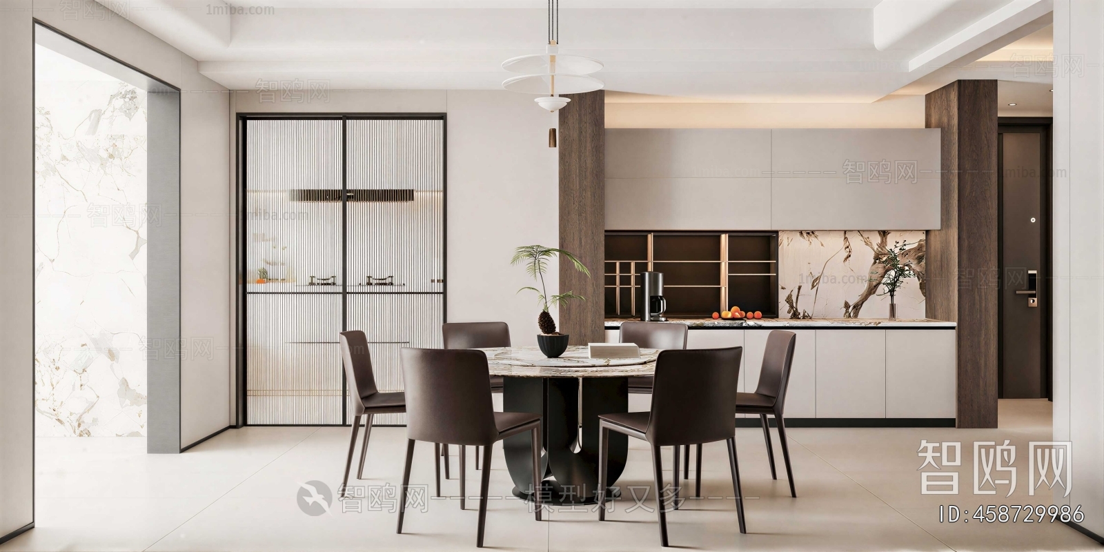 Modern Dining Room