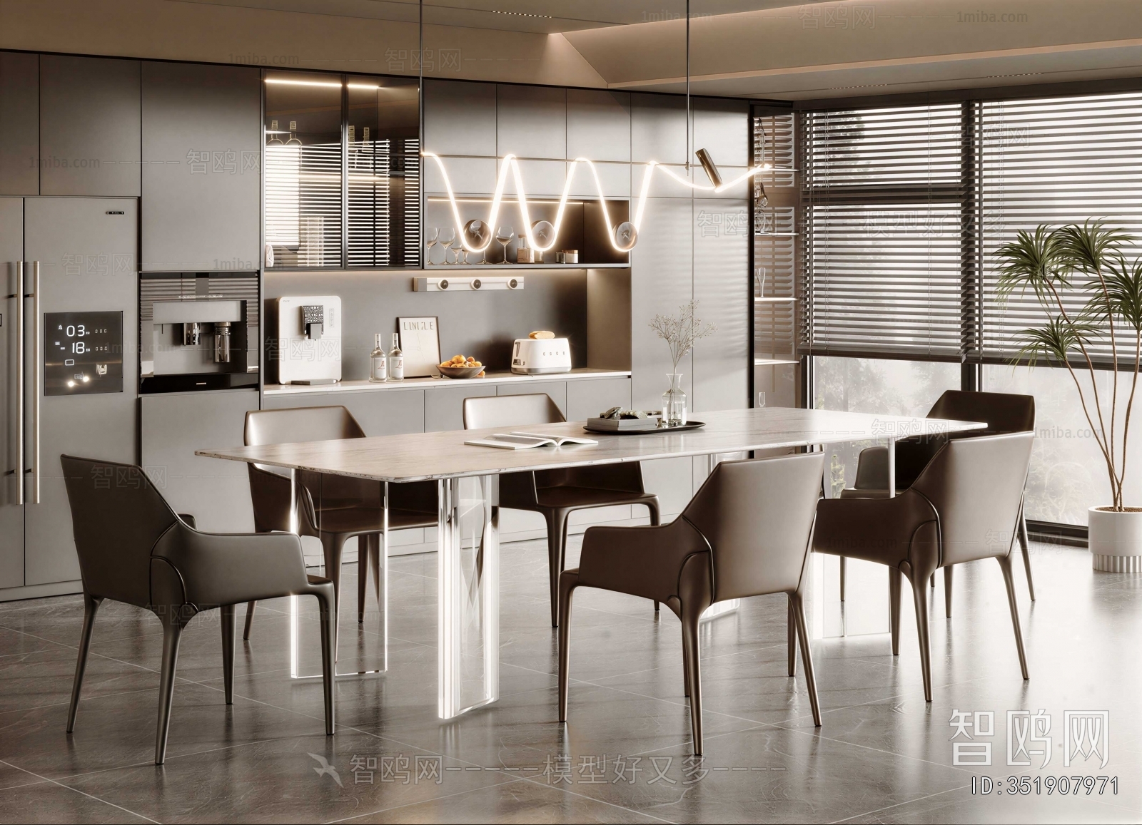 Modern Dining Room