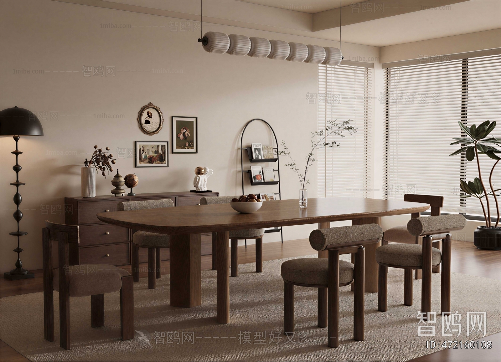 Modern Dining Room