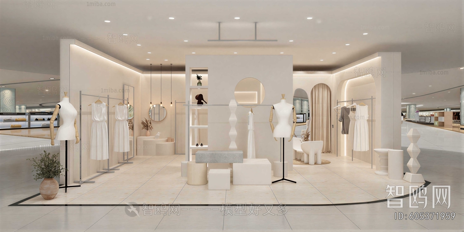 Modern Clothing Store
