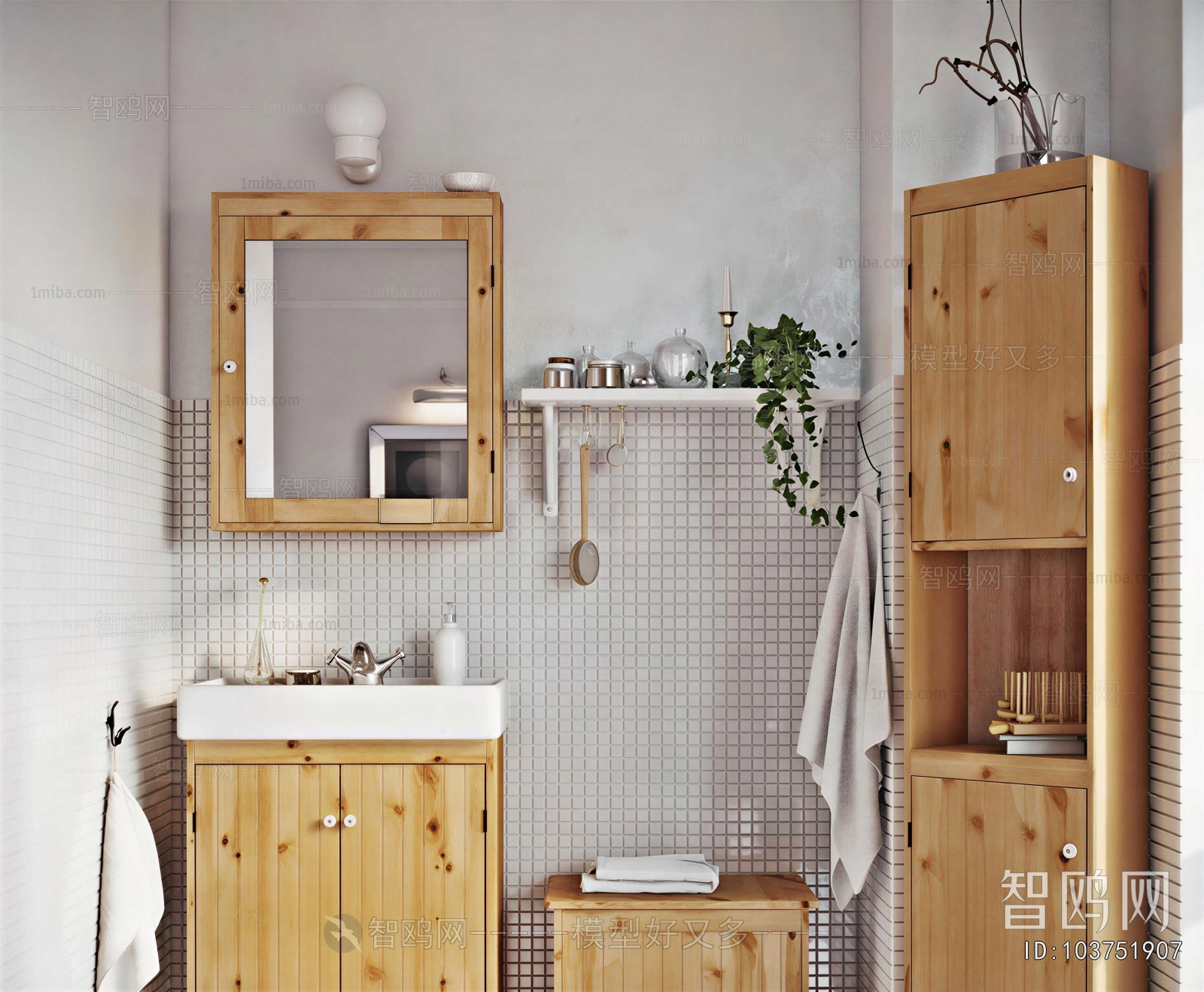 Nordic Style Bathroom Cabinet