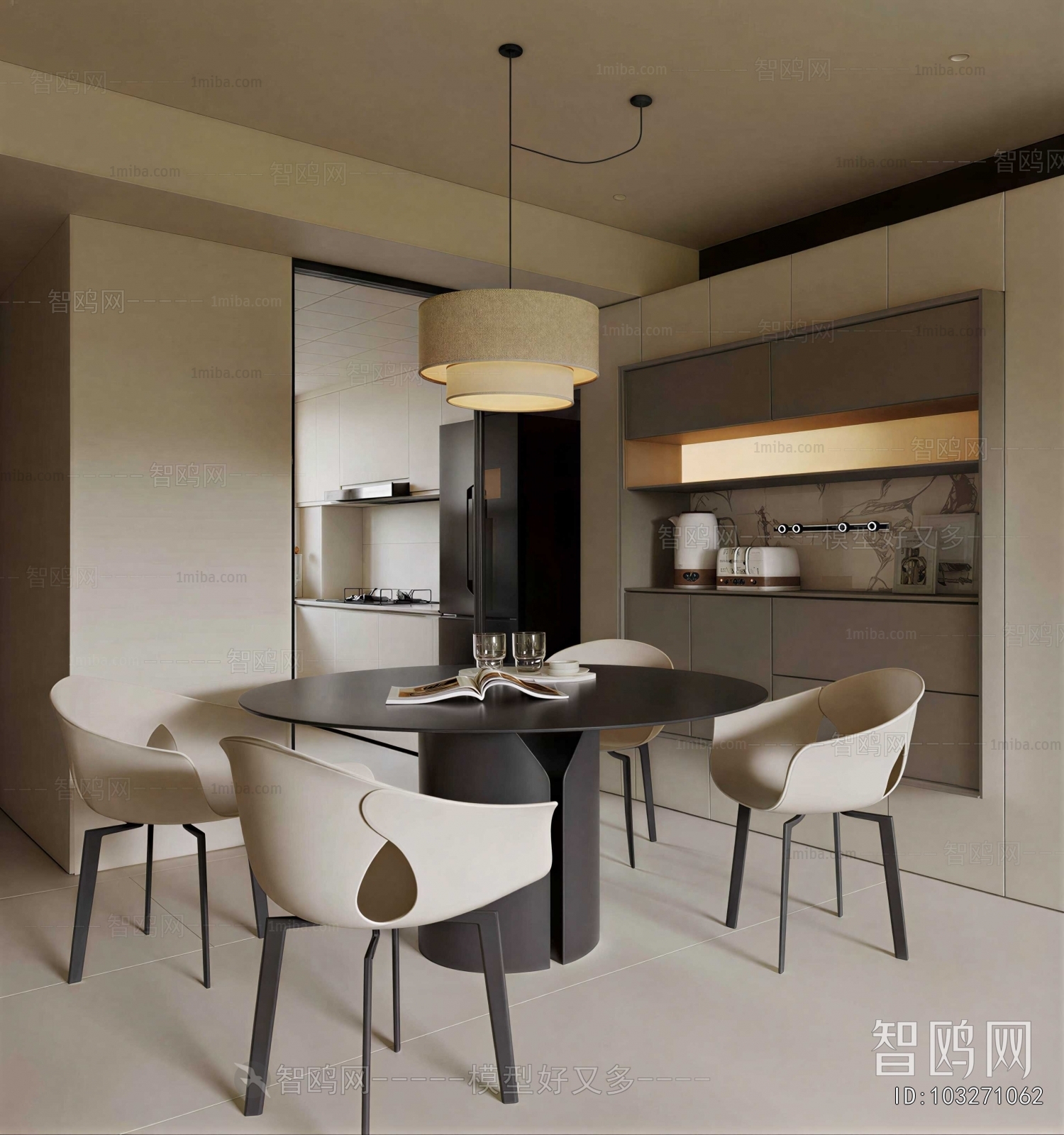Modern Dining Room