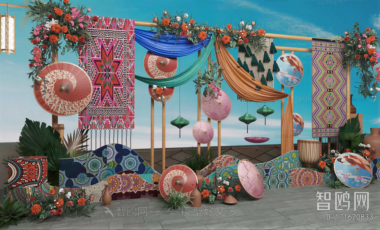 Chinese Style Meichen