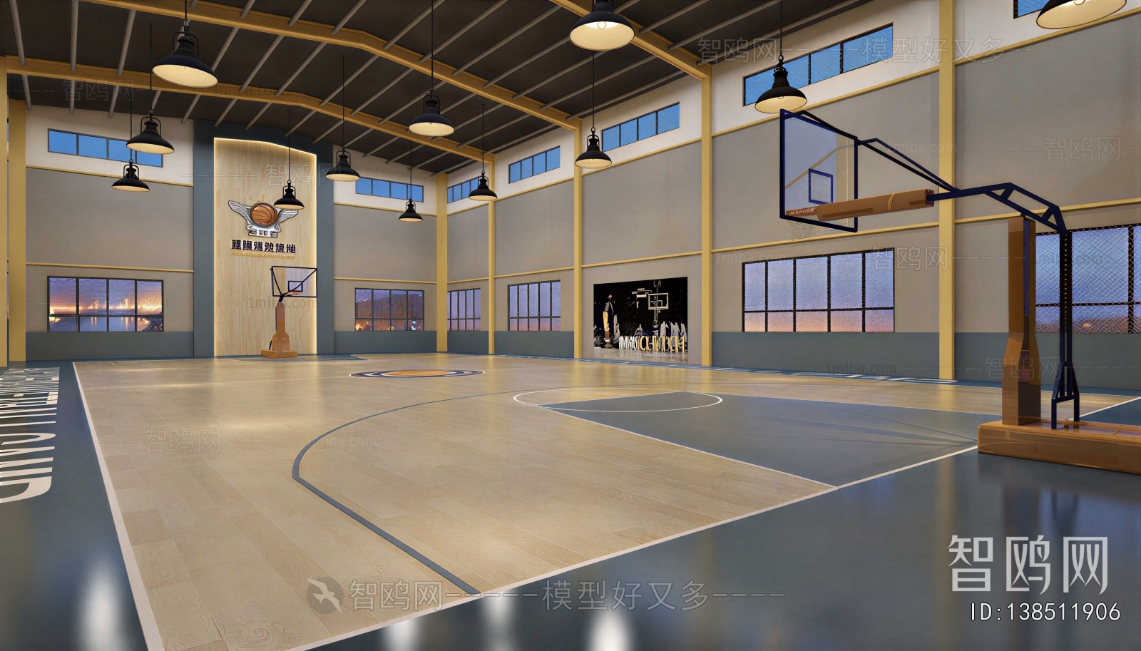 Modern Basketball Arena
