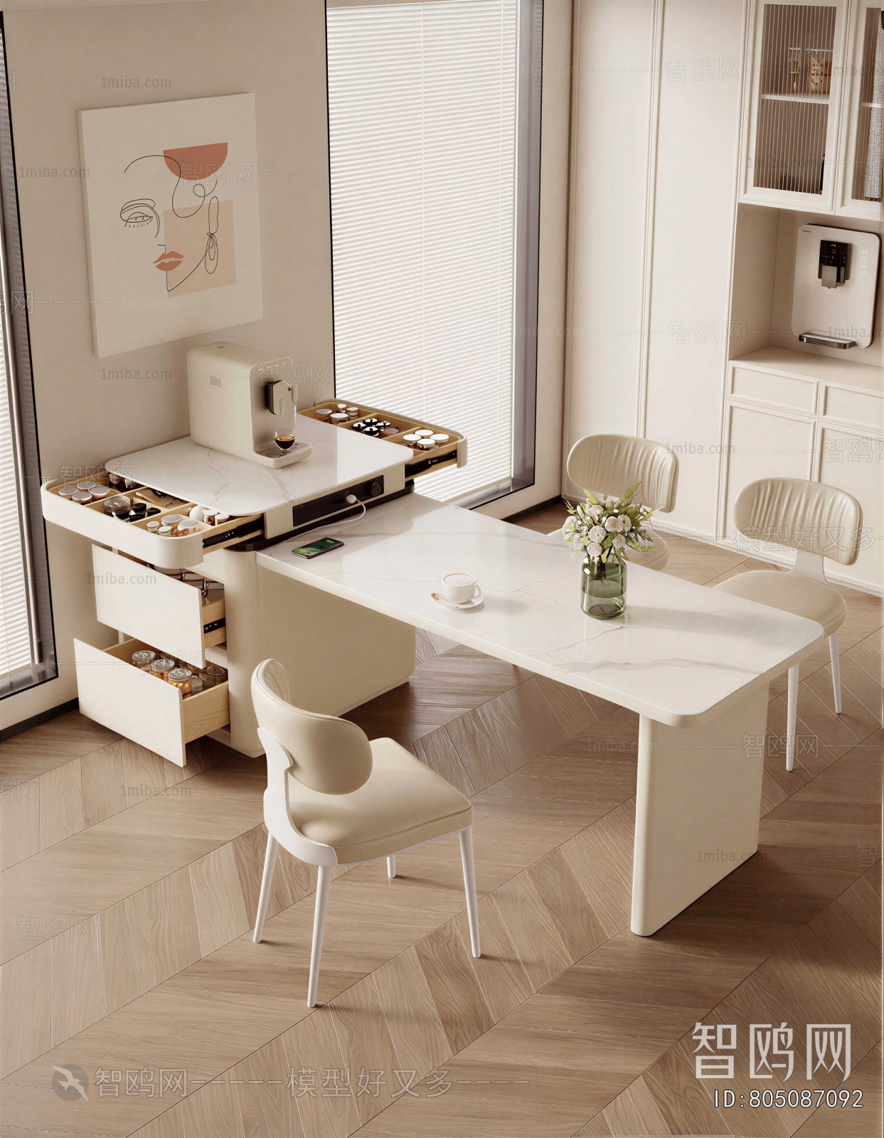 Modern Dining Table And Chairs
