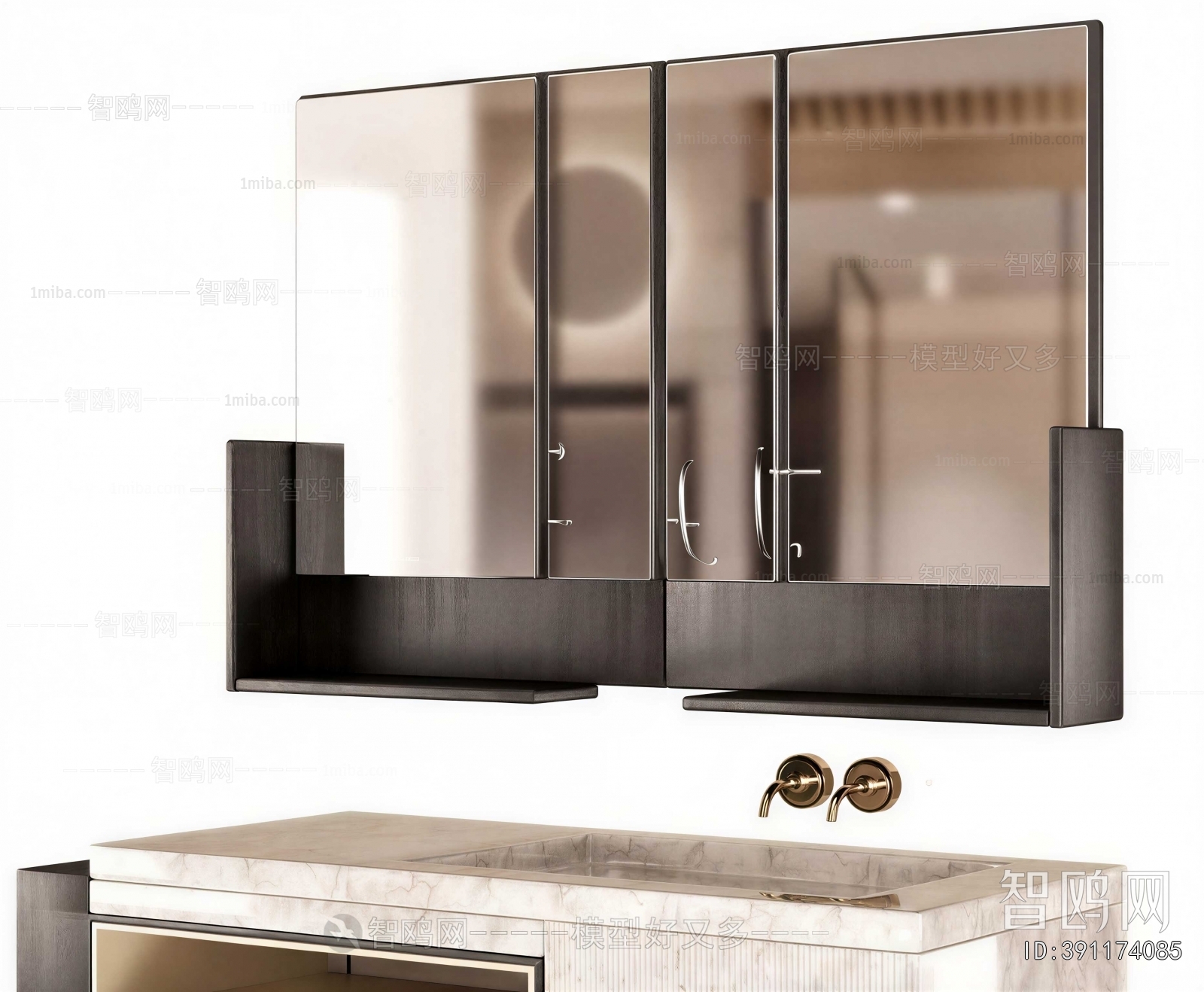 Modern Bathroom Cabinet