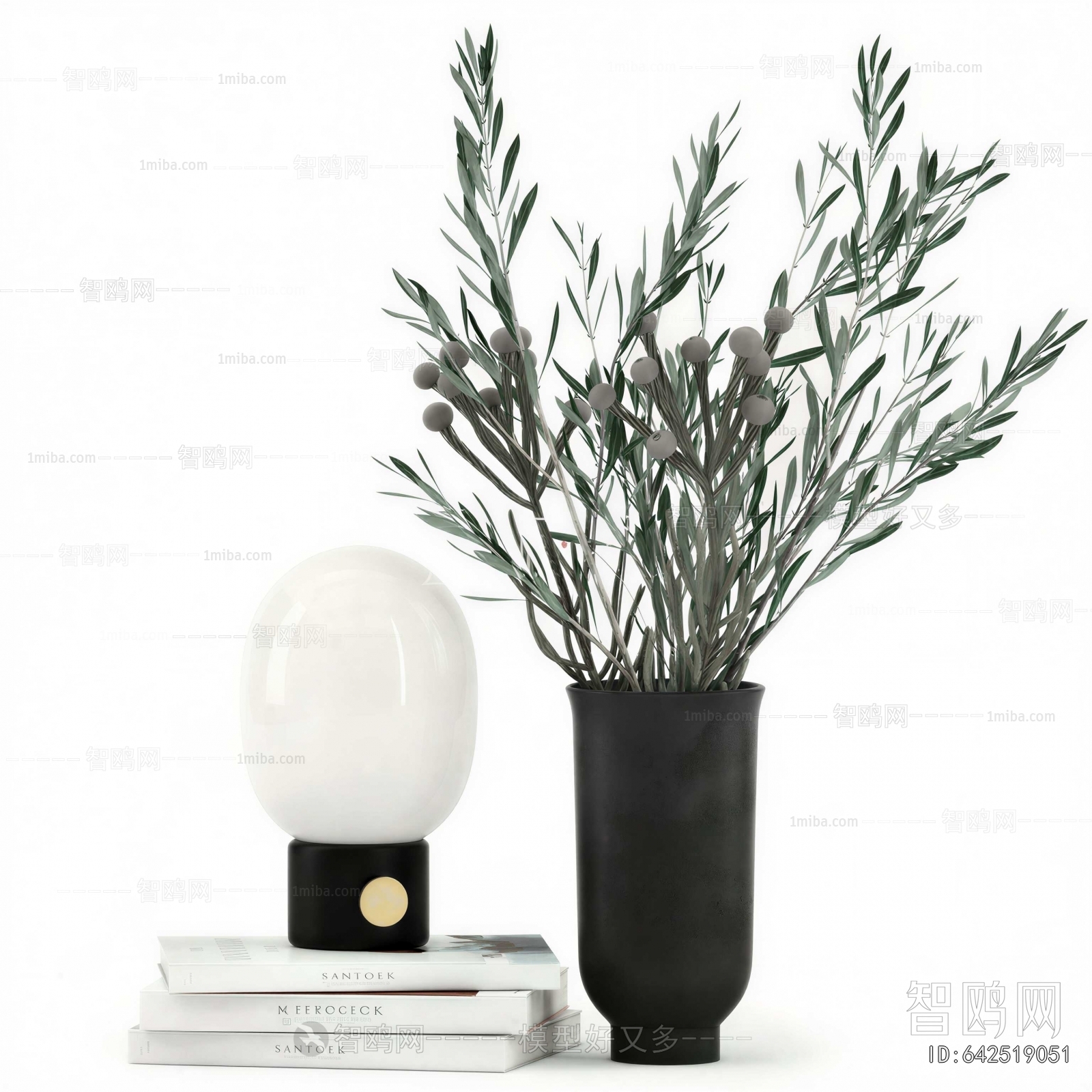 Modern Decorative Set