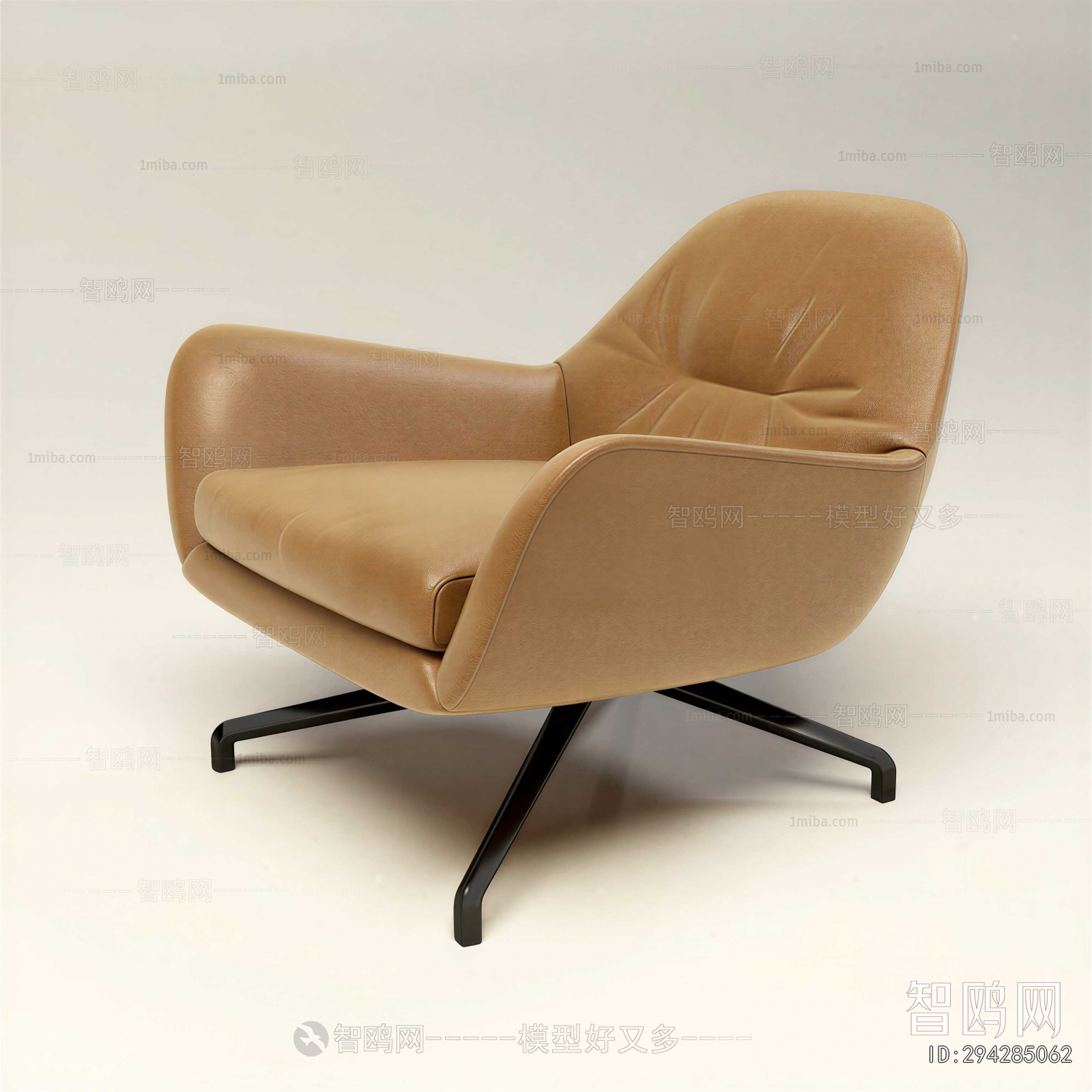 Modern Lounge Chair