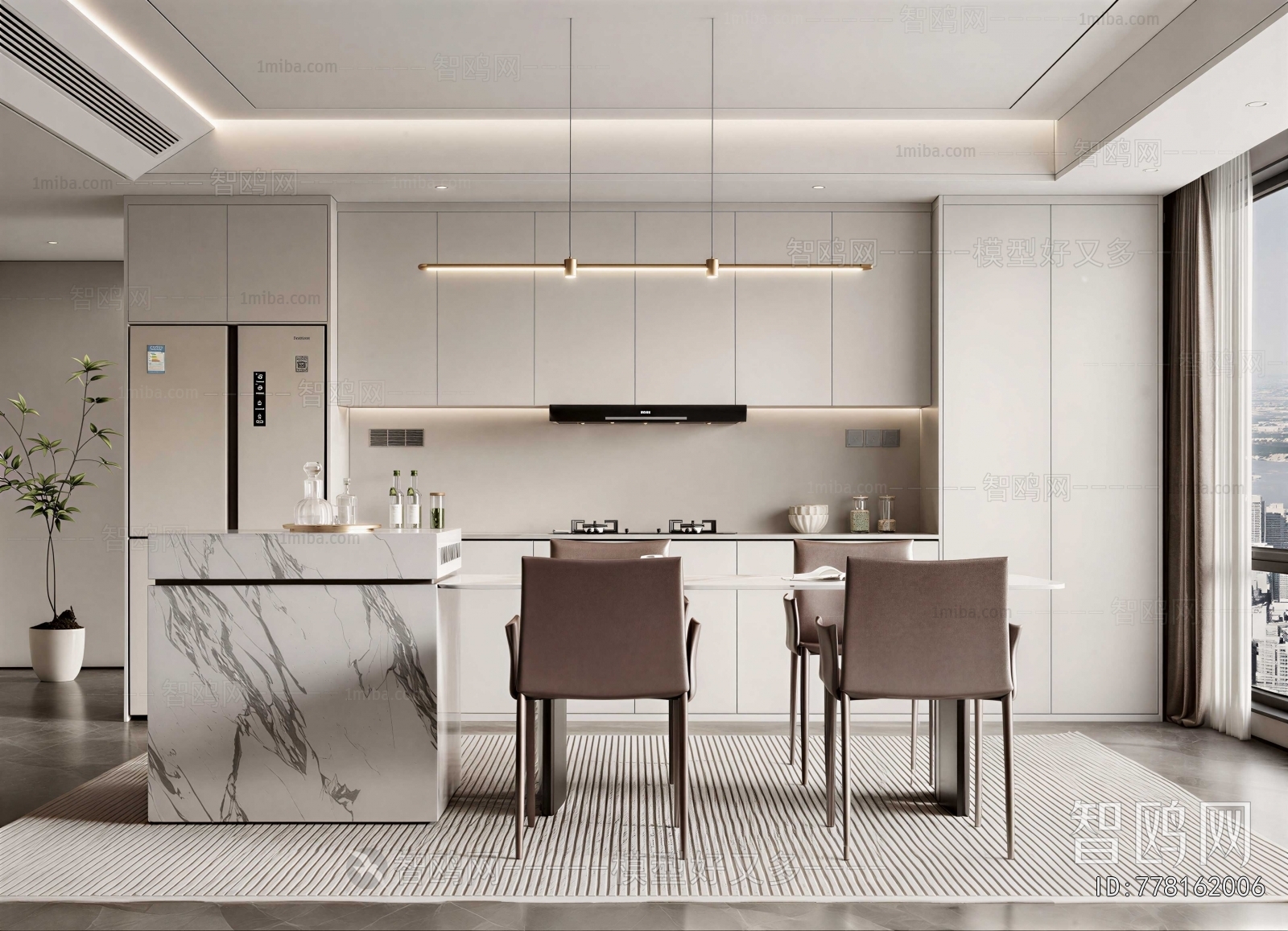 Modern Dining Room