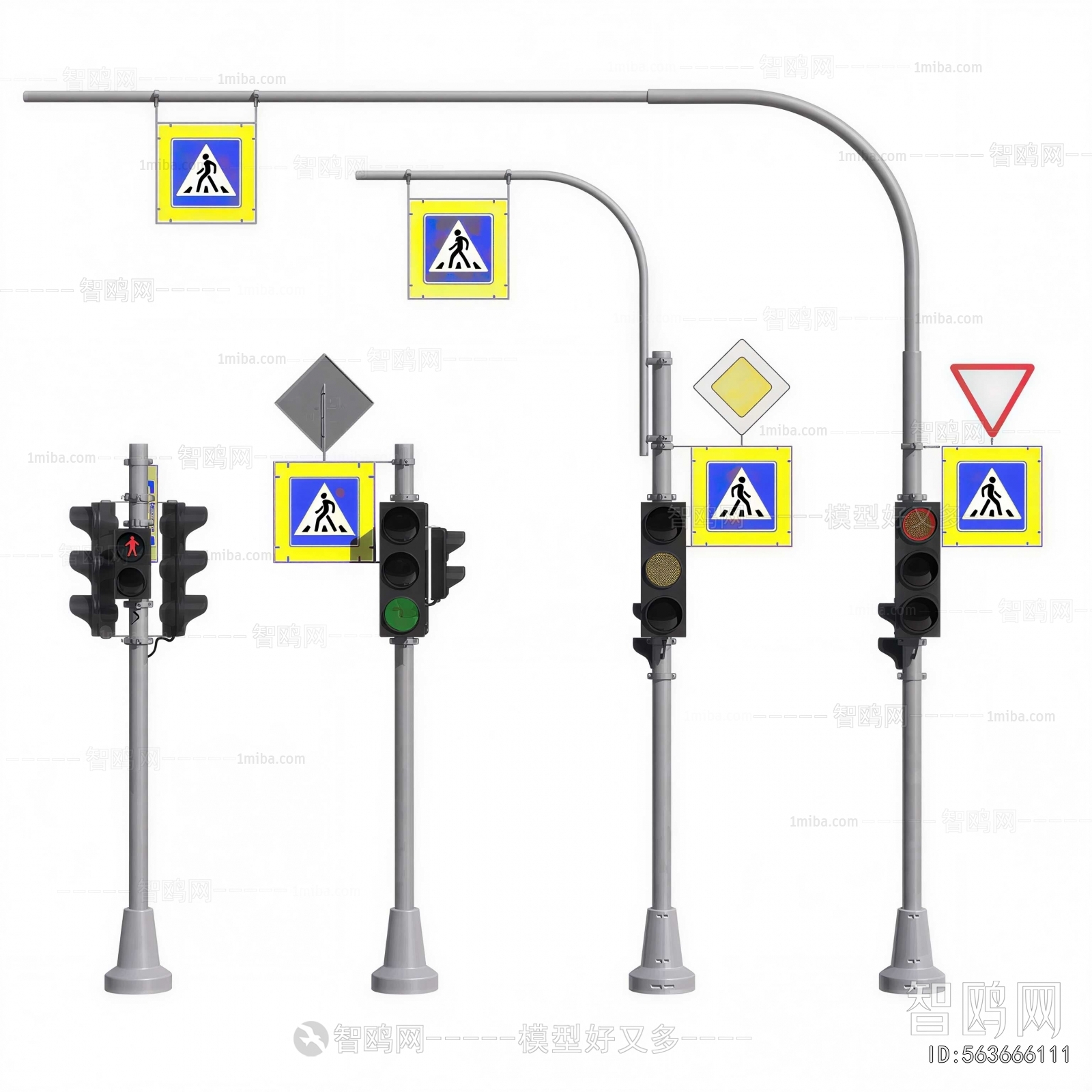 Modern Road Facilities