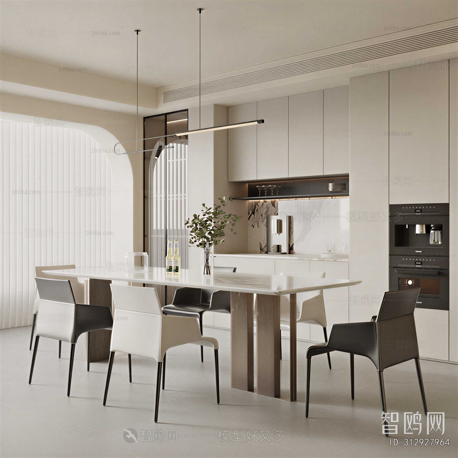 Modern Dining Room