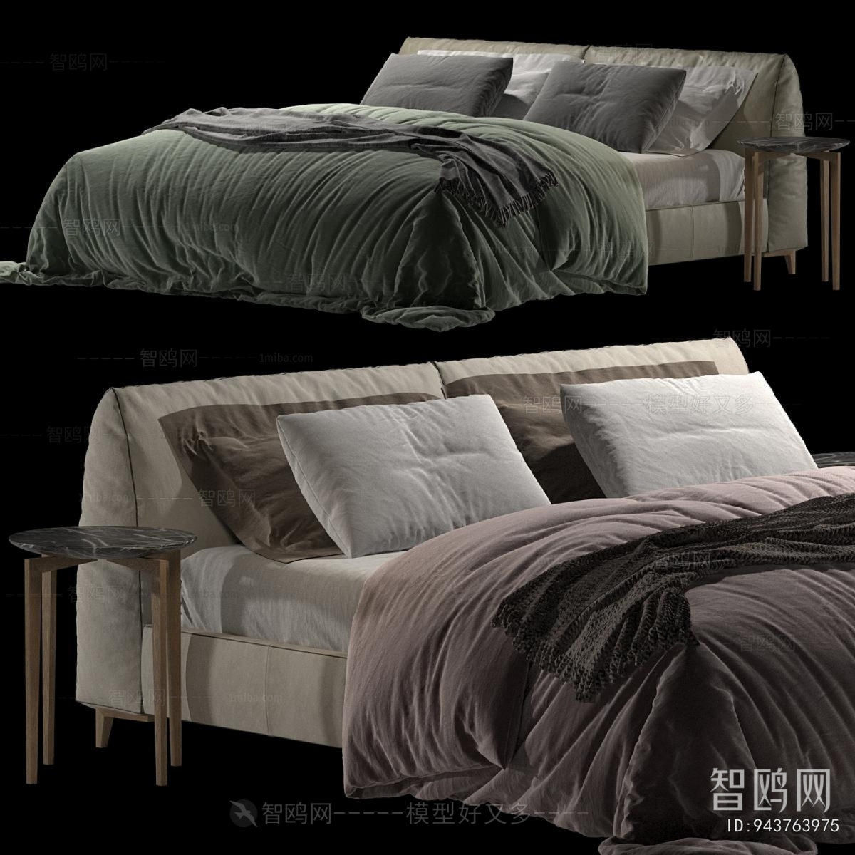 Modern Double Bed