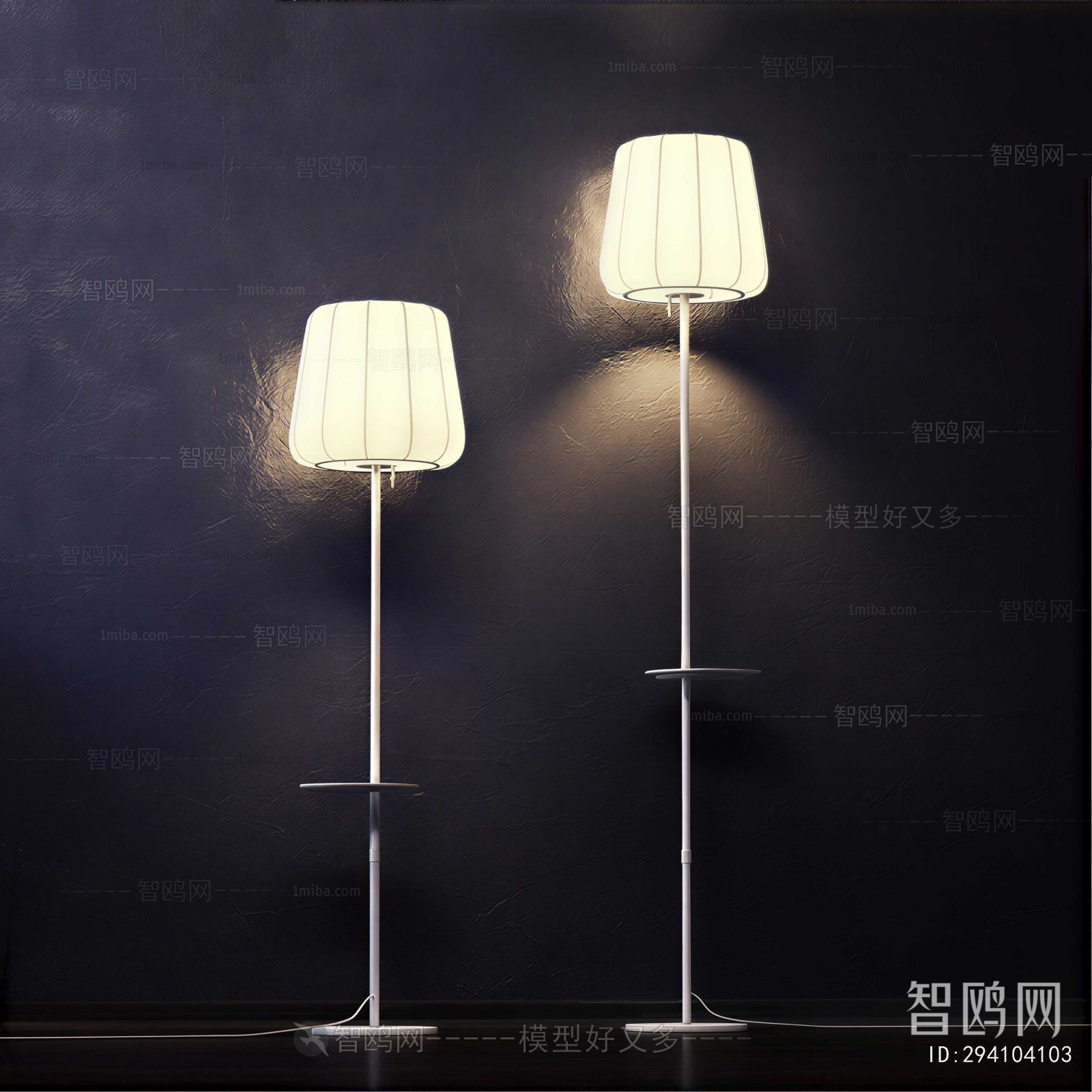 Modern Floor Lamp
