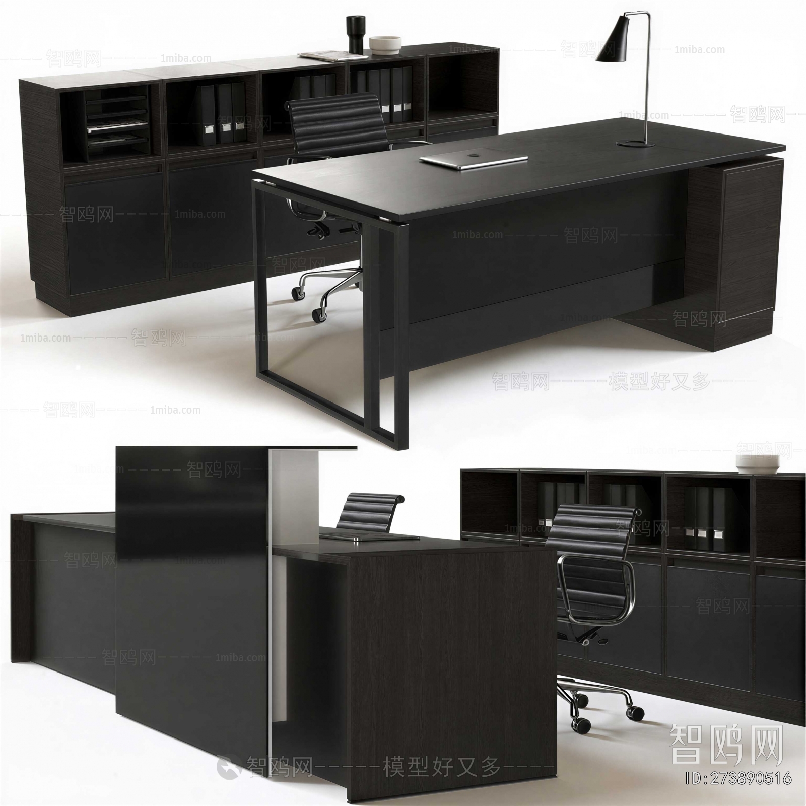 Modern Office Desk And Chair