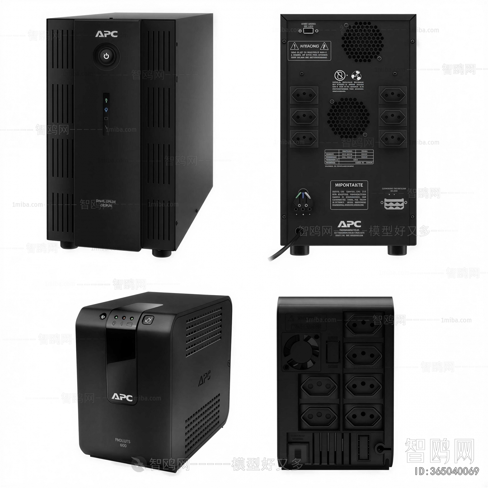 Modern Public Electrical Appliance