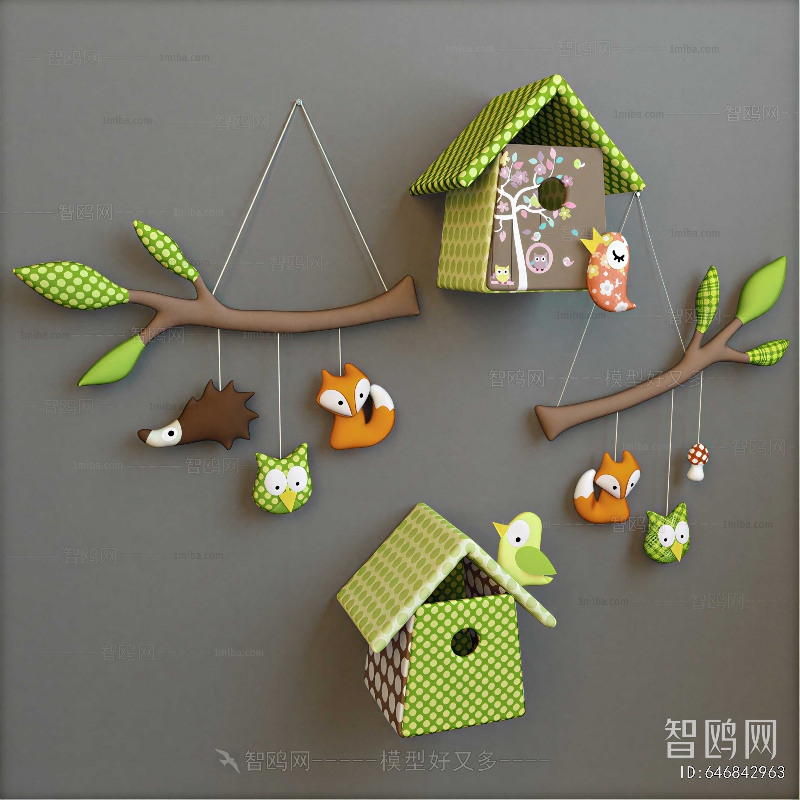 Modern Wall Decoration