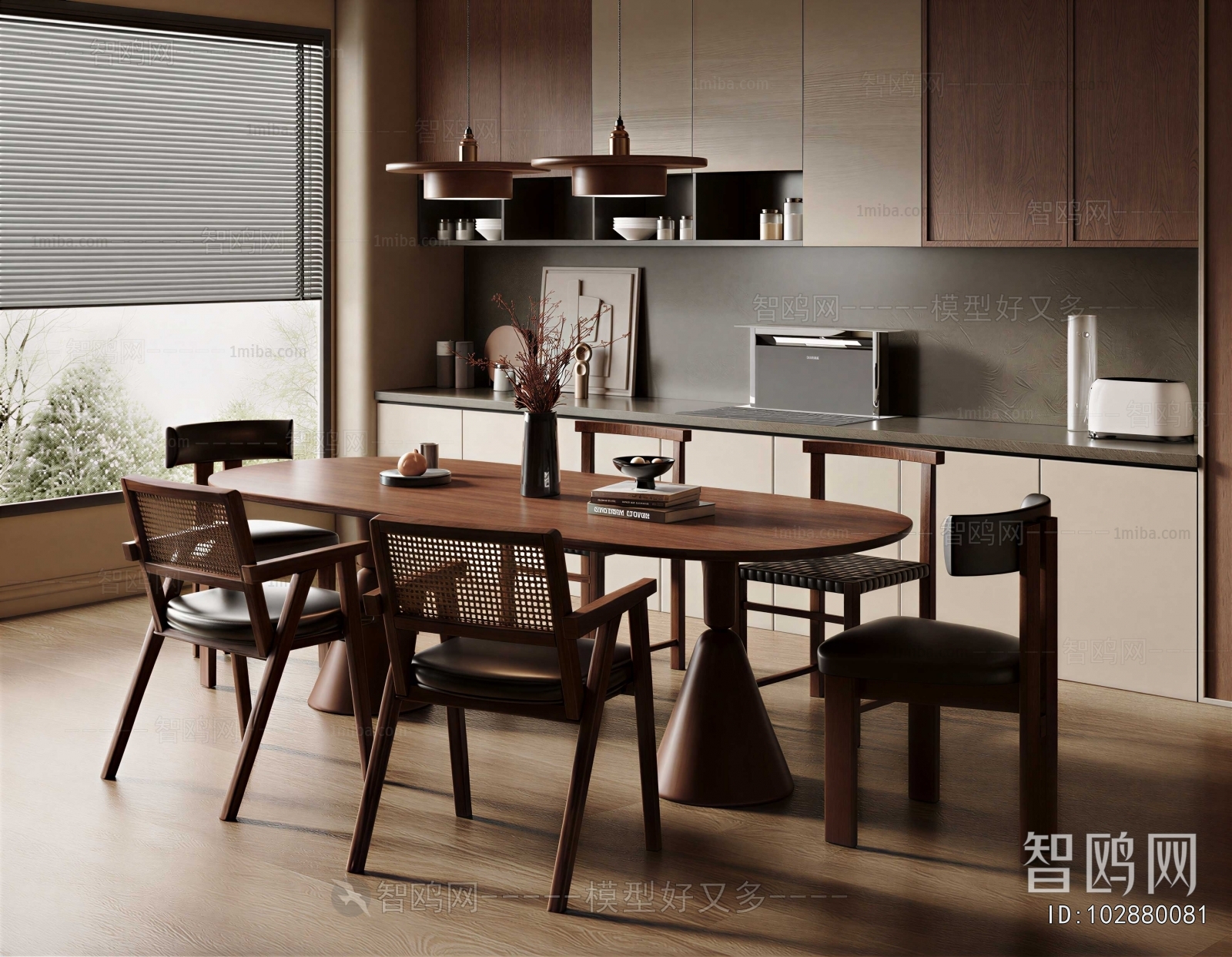 Modern Dining Table And Chairs