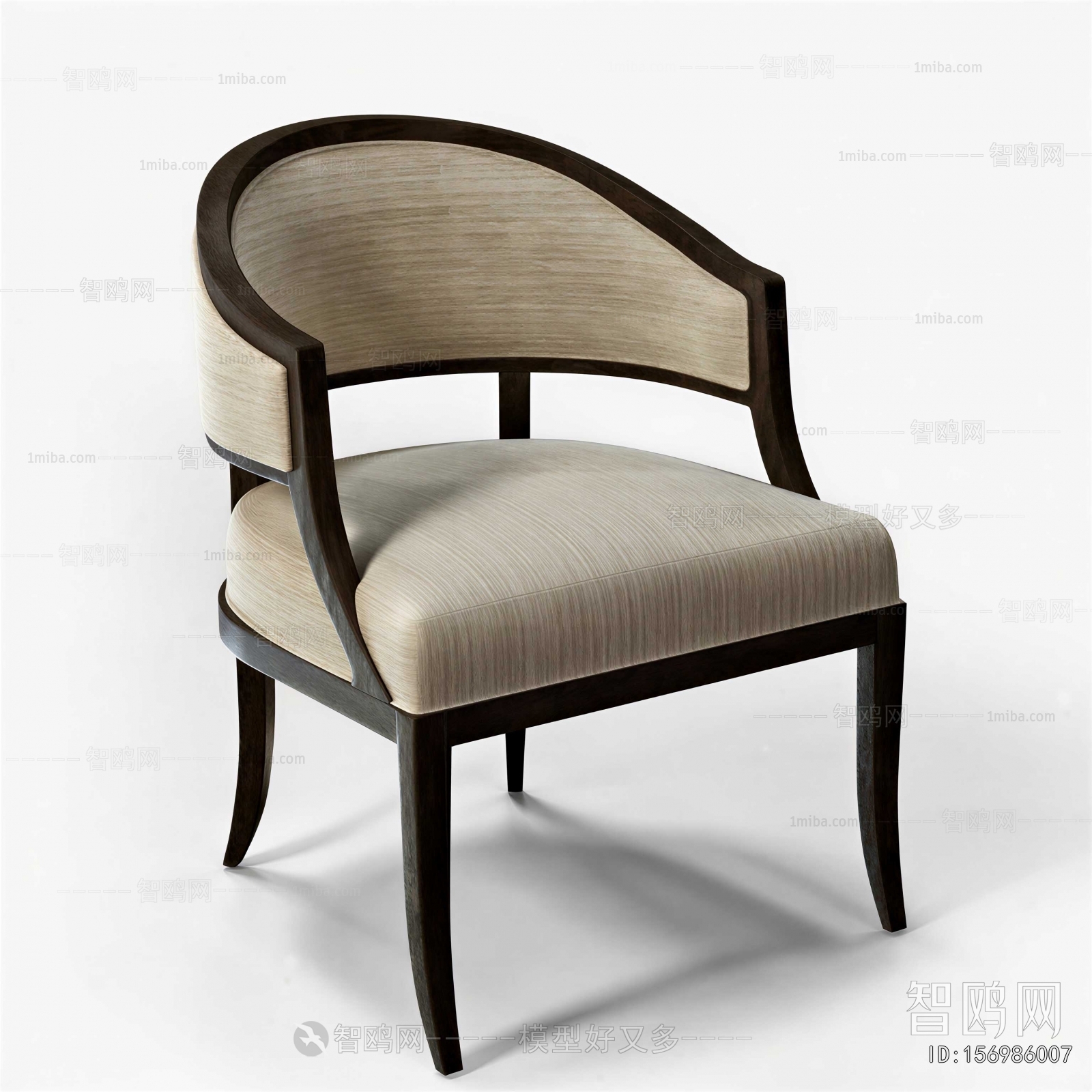 Modern Dining Chair