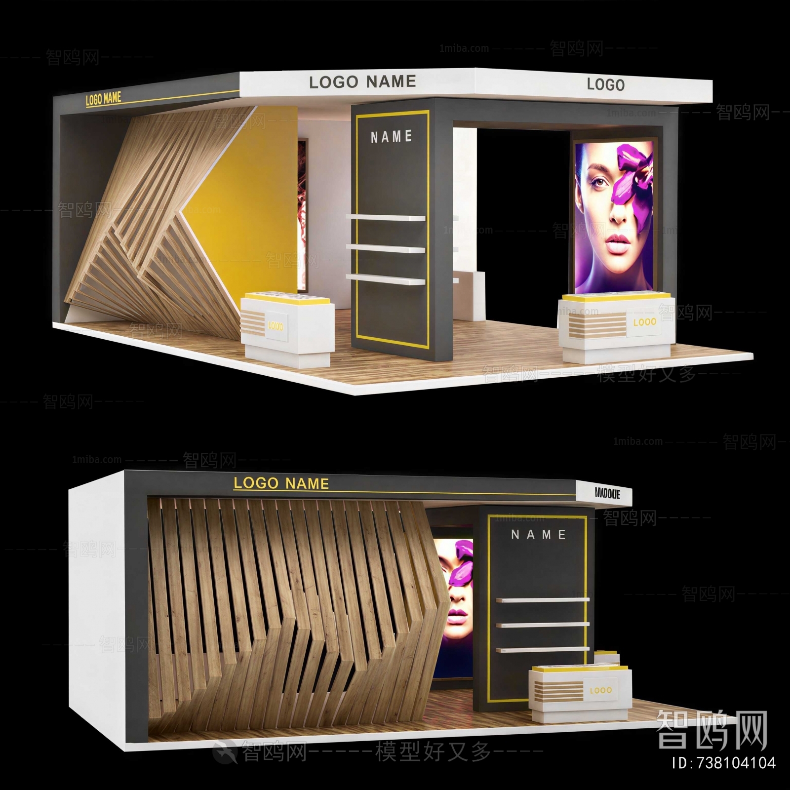 Modern Exhibition Hall