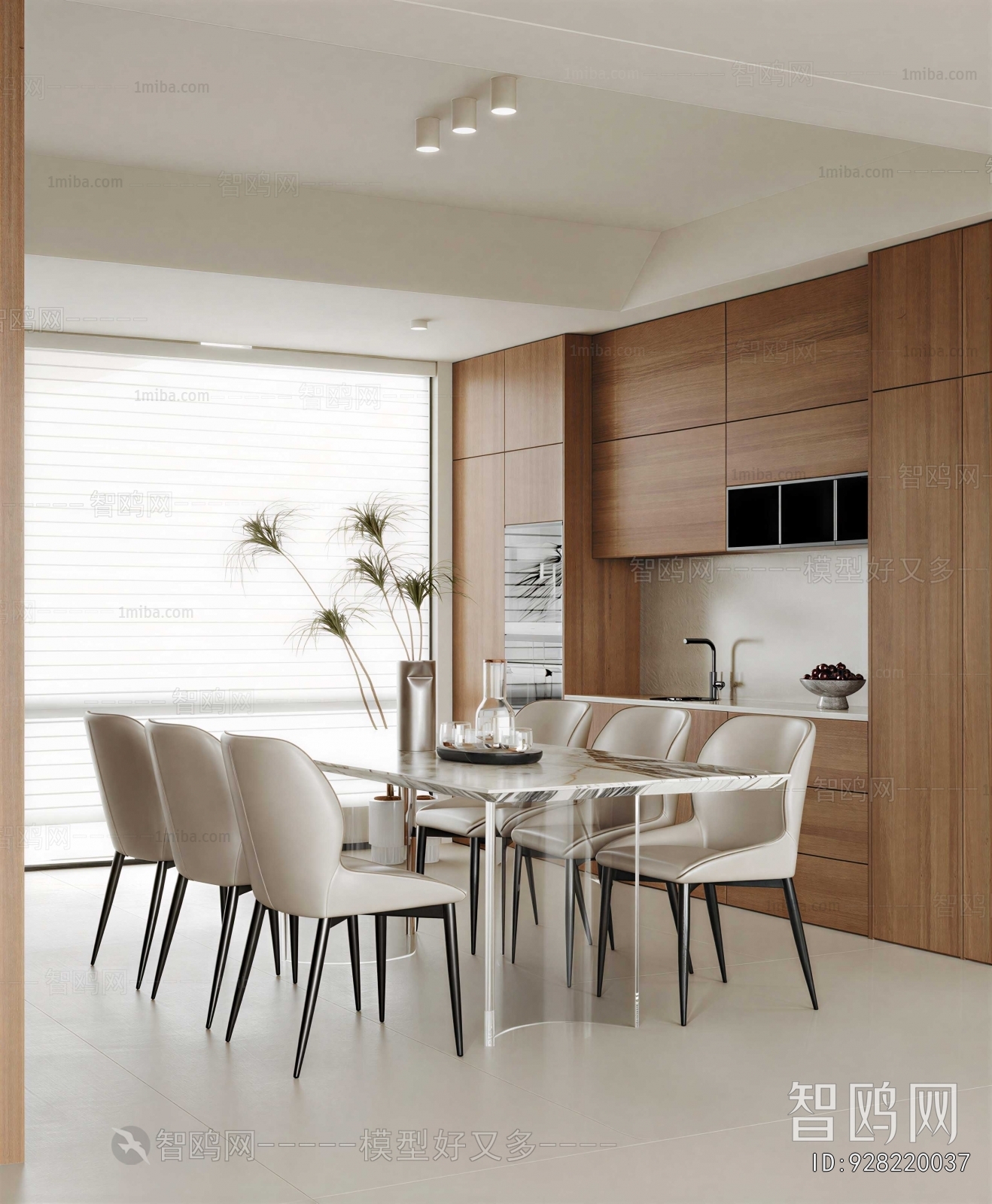 Modern Dining Room
