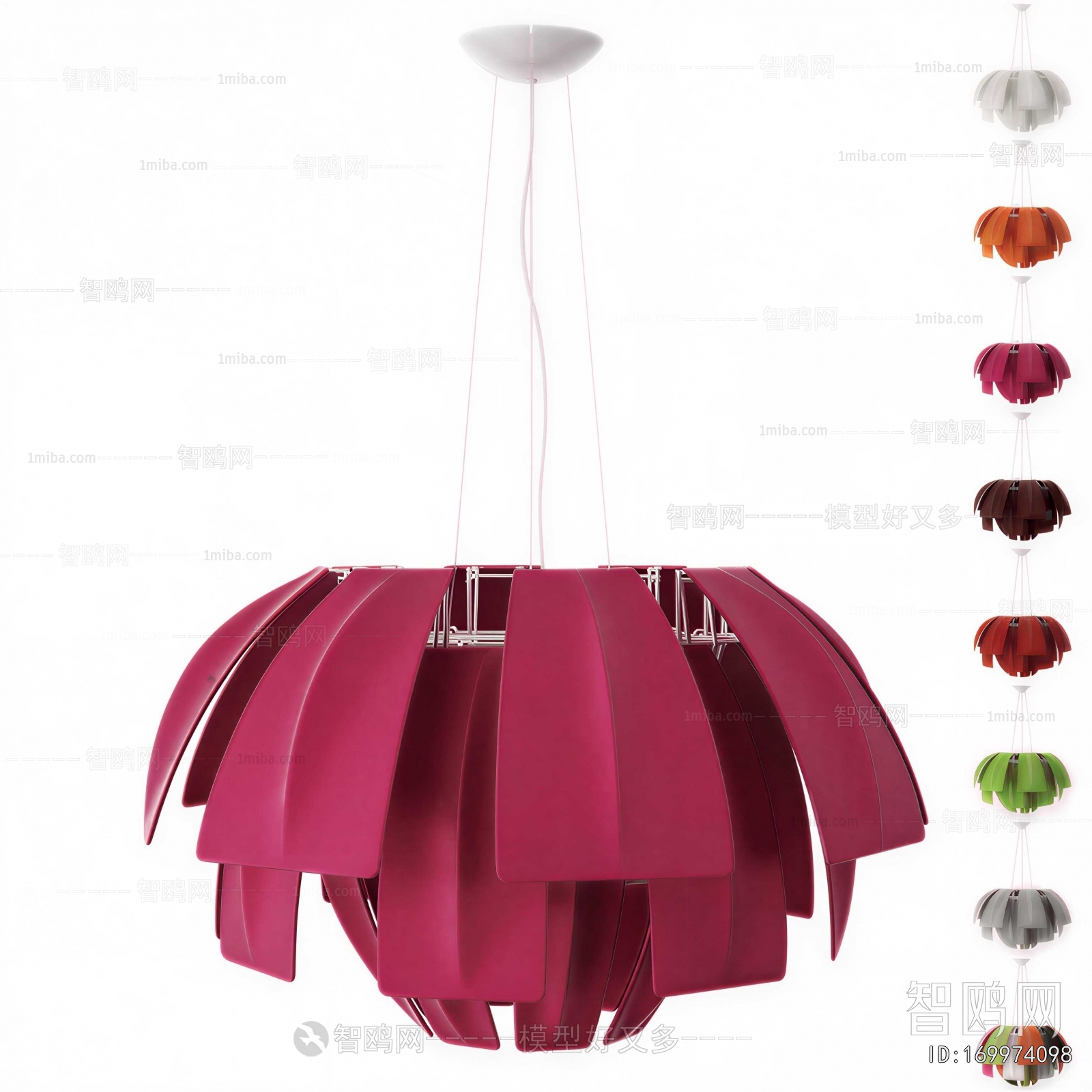 Modern Droplight
