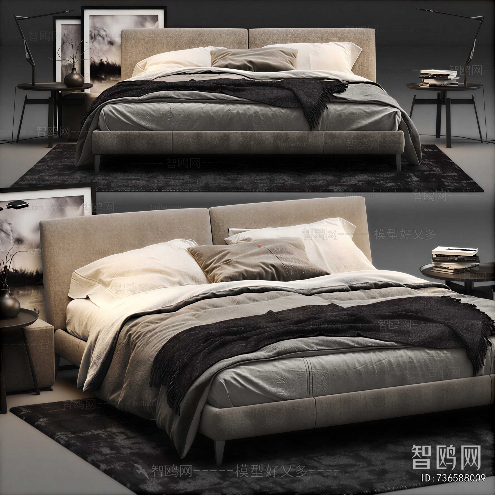 Modern Double Bed