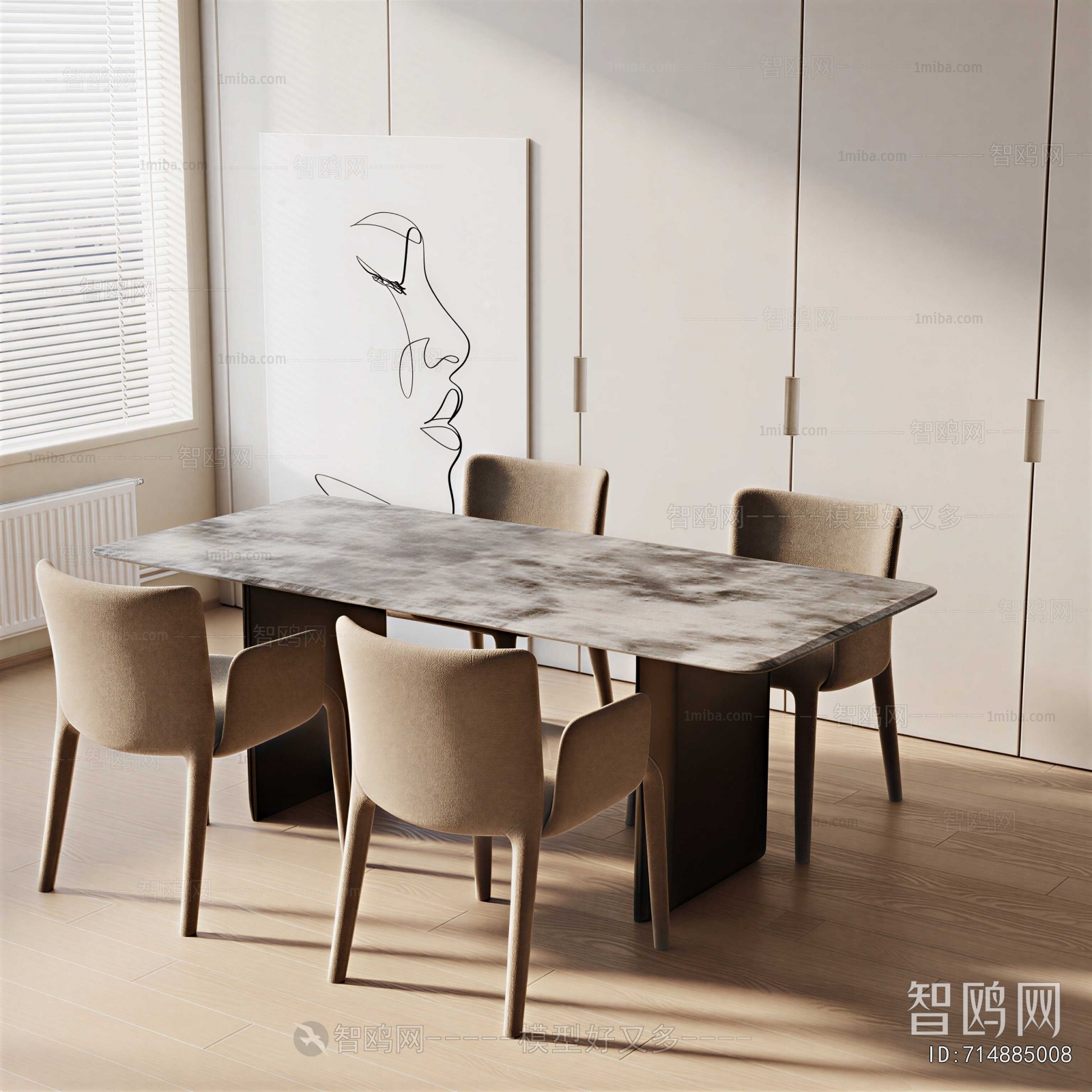 Modern Dining Table And Chairs