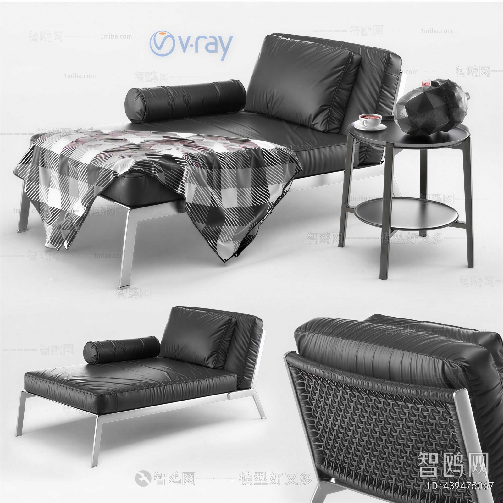 Modern Recliner