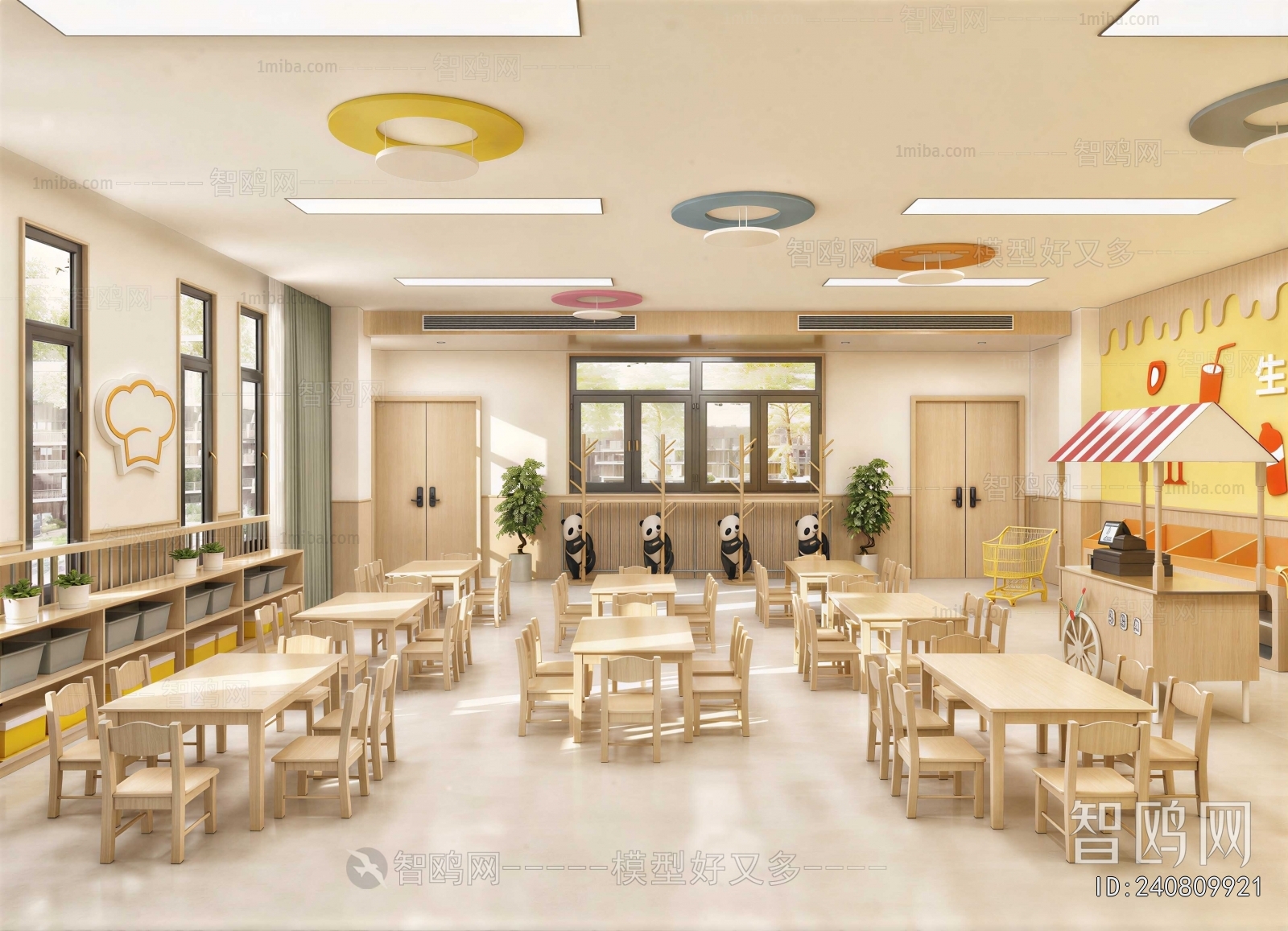 Modern Kindergarten Classrooms