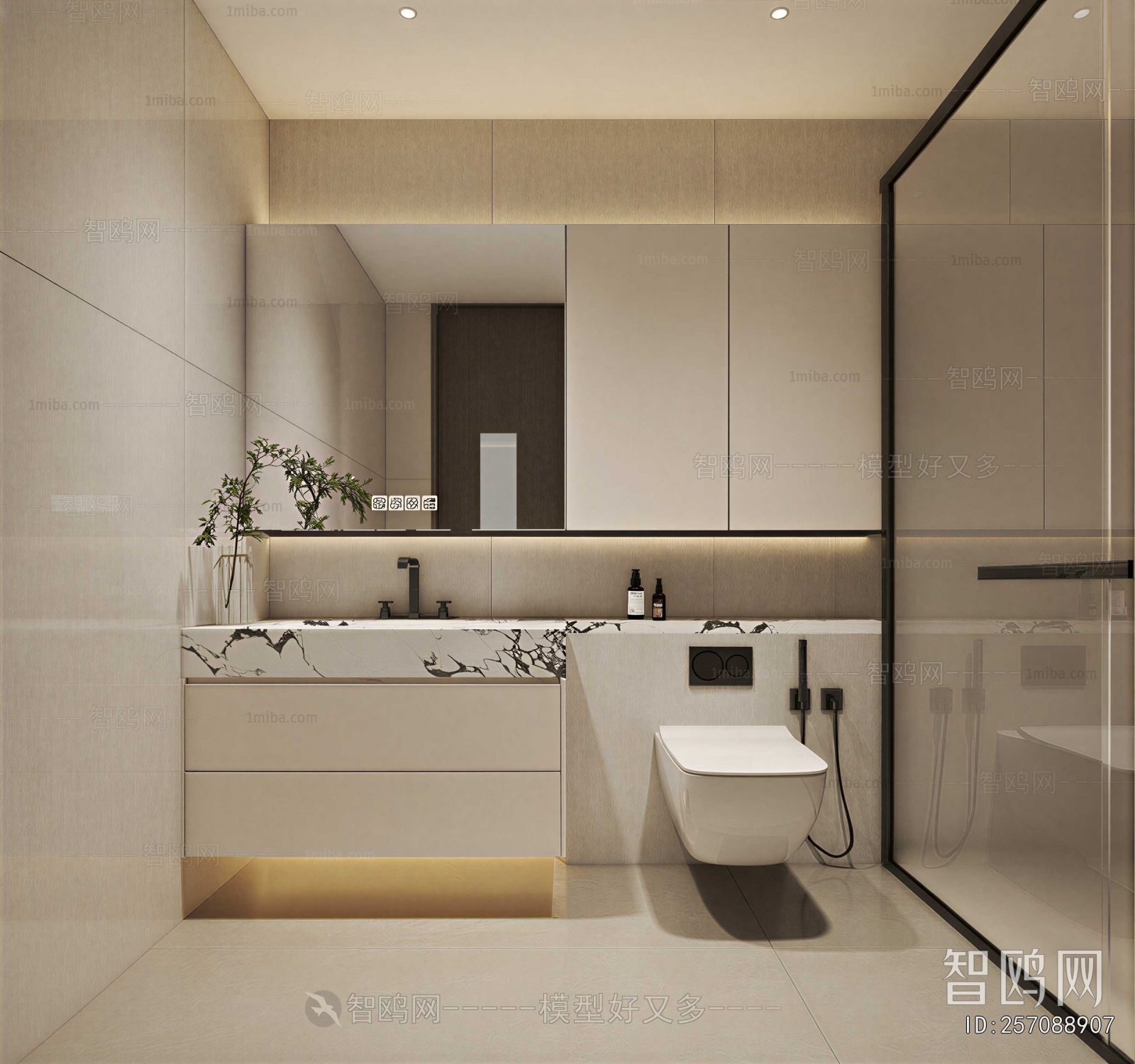 Modern TOILET