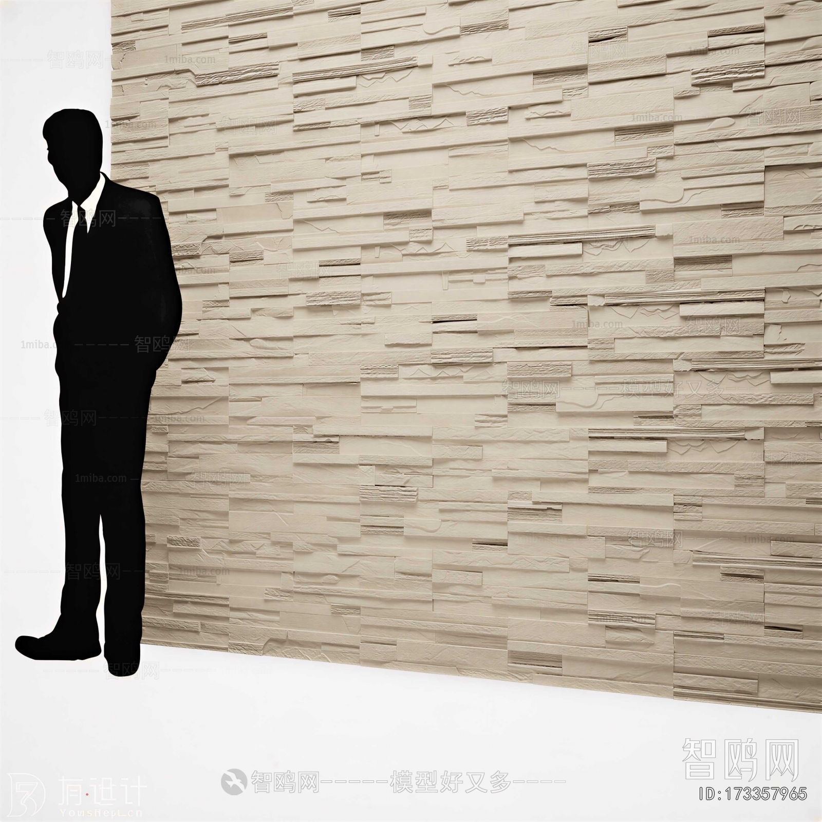Modern TV Wall