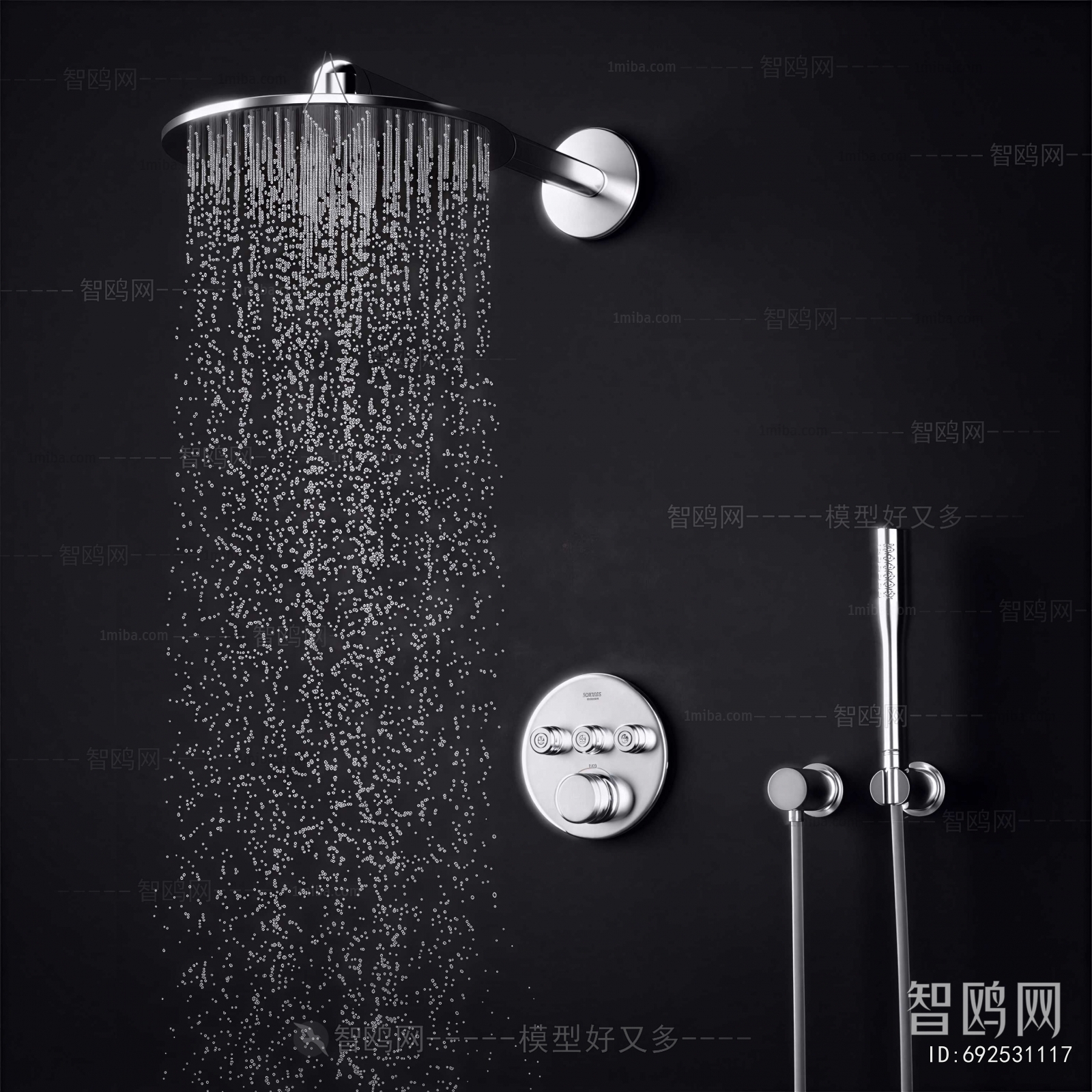 Modern Faucet/Shower