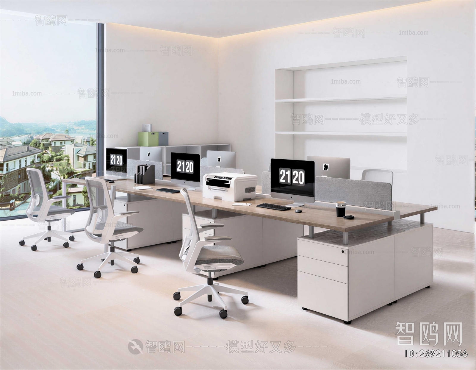 Modern Office Desk And Chair