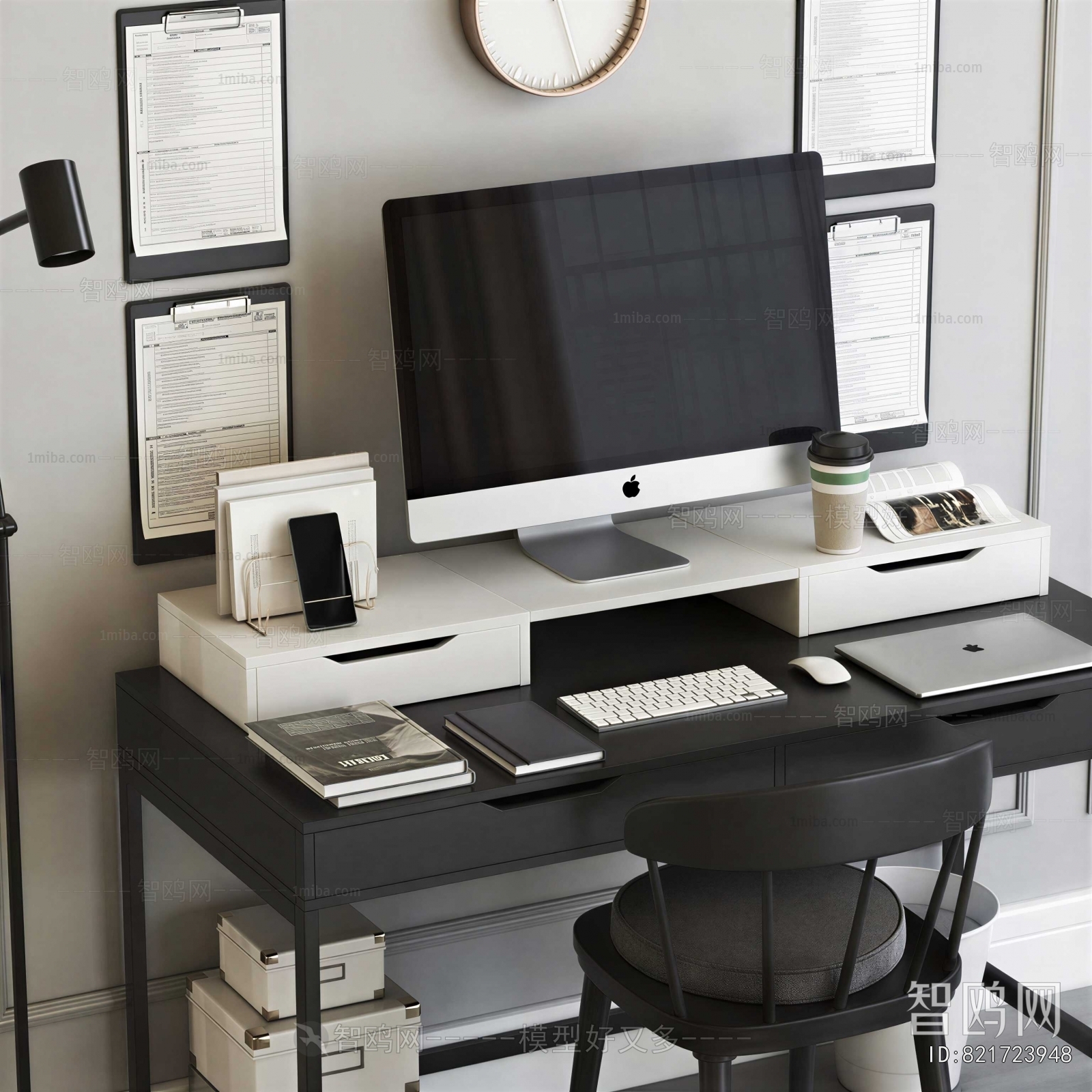 Modern Computer/Computer Screen