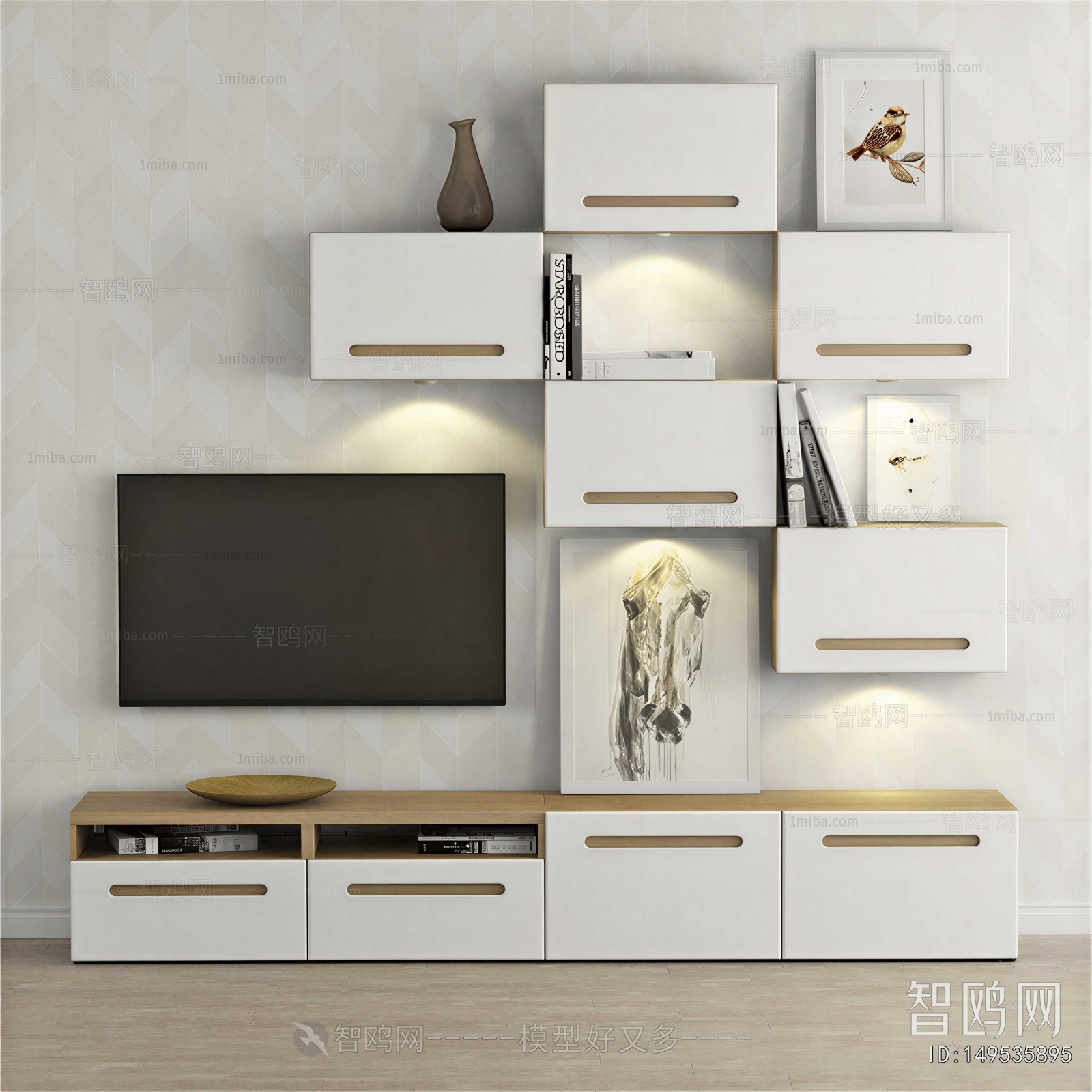 Modern TV Cabinet