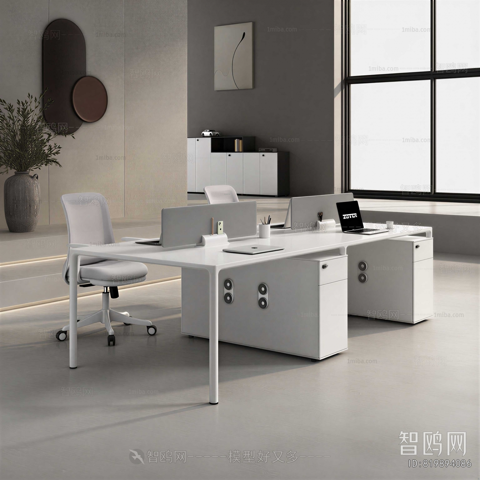 Modern Office Desk And Chair