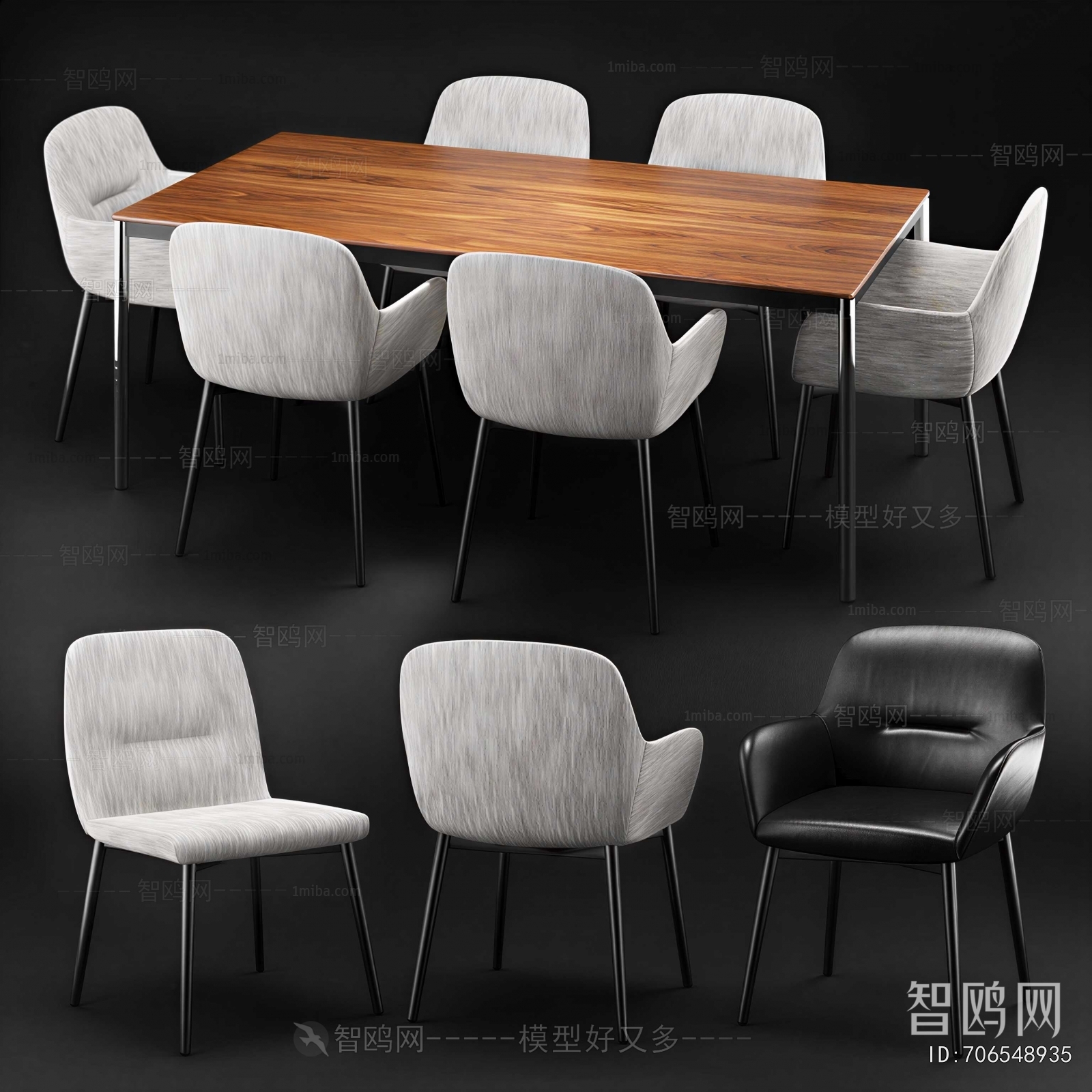 Modern Dining Table And Chairs